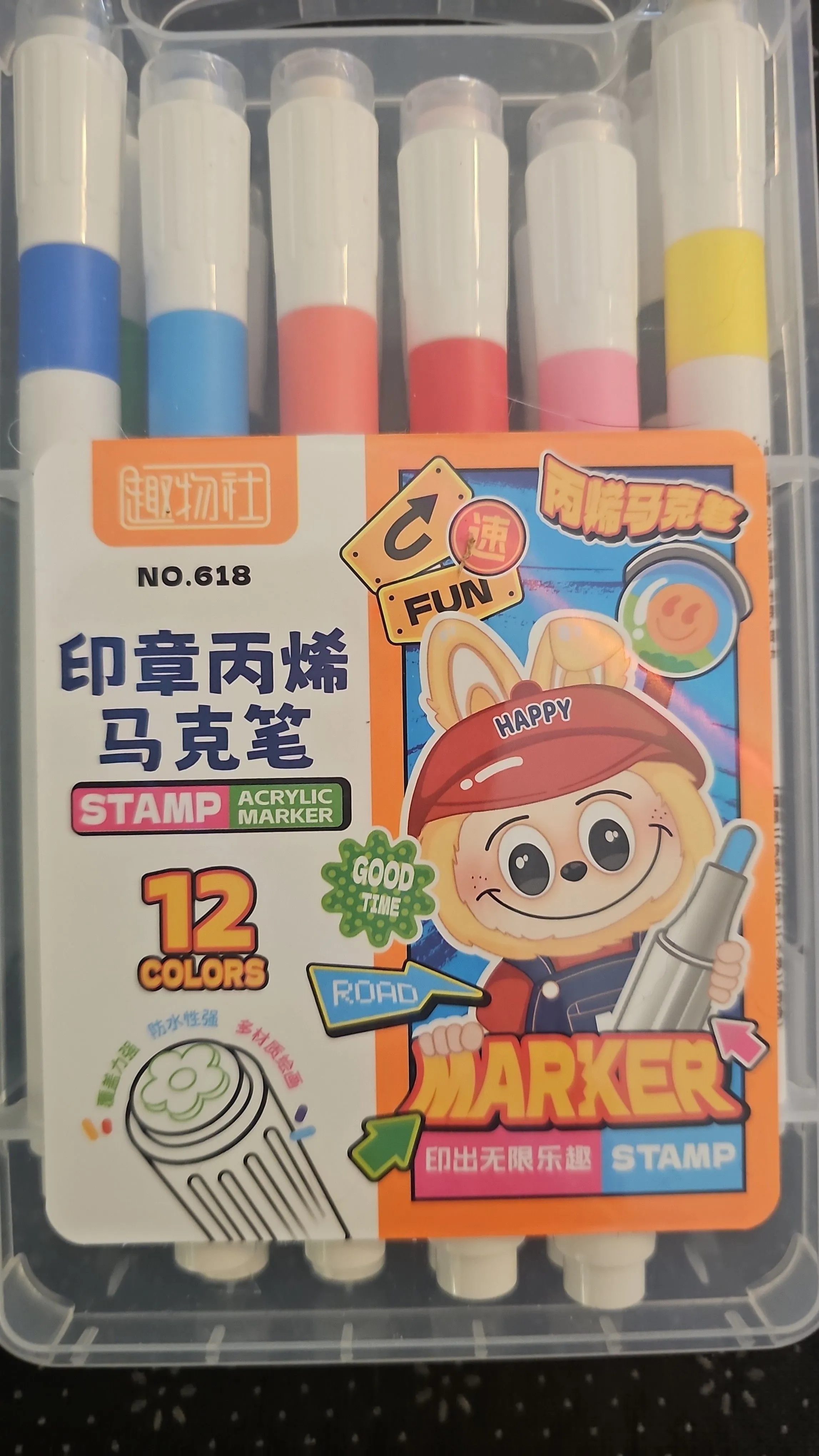 926c16ba-b55e-4b7e-ad48-ea9d07b199fe