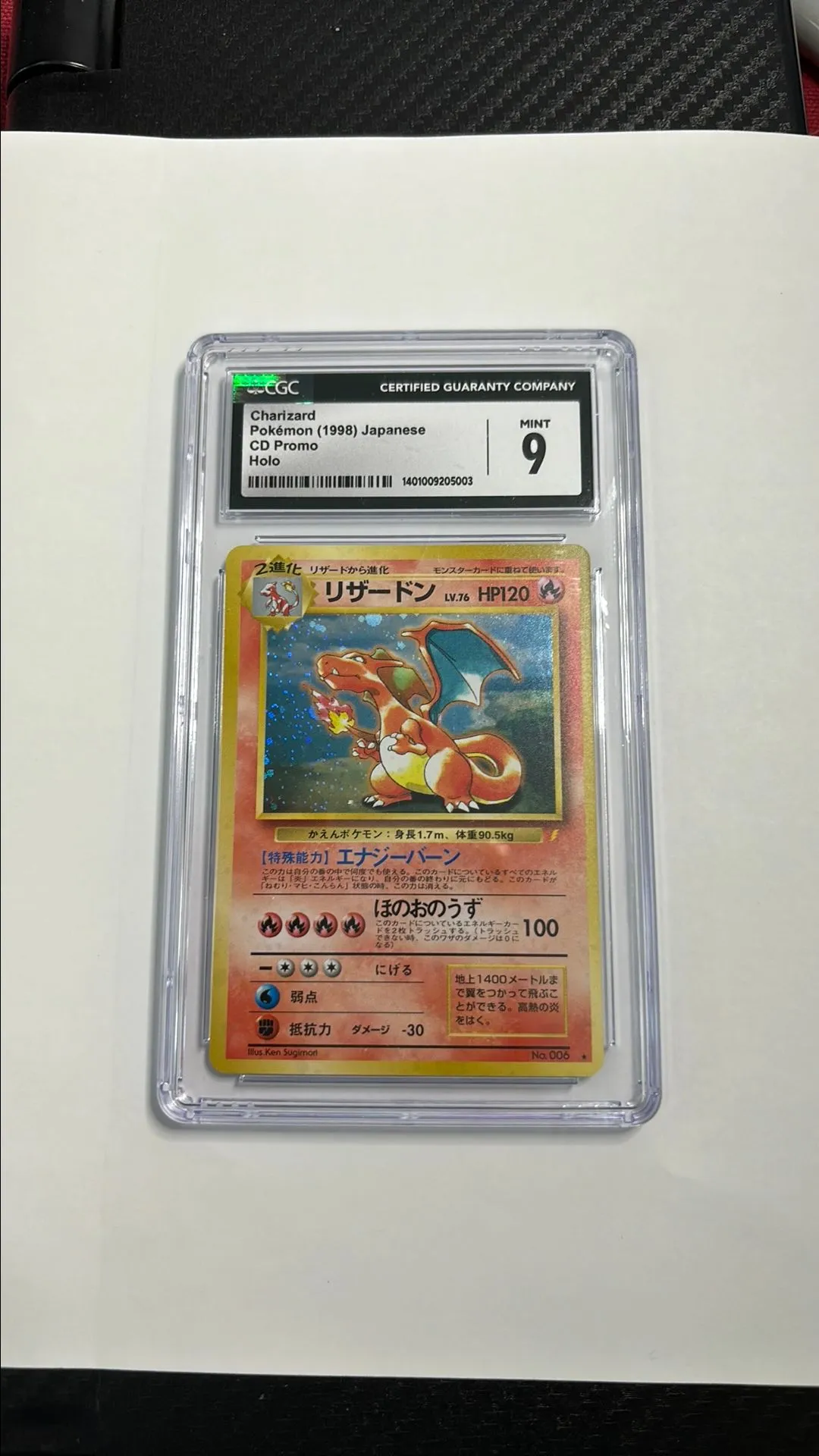 Product image for 1999 Pokémon CD promo CHARIZARD HOLO CGC 9 (a-32