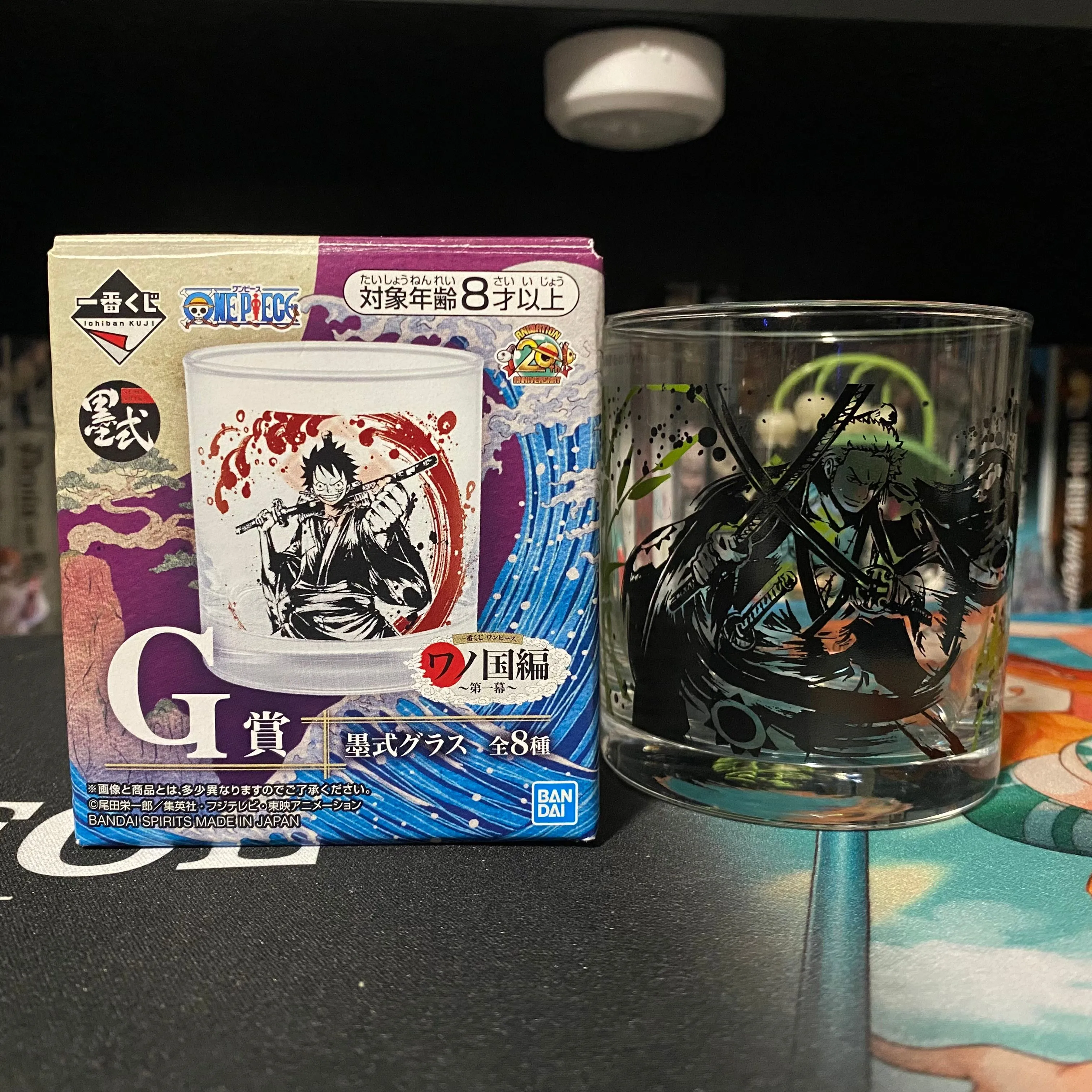 Product image for One Piece - Zoro