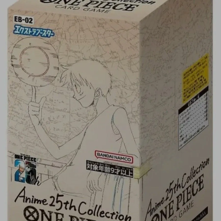 eb02 booster box One Piece Card Game The One Piece Card Game EB EB02 Booster Box JP(SR and