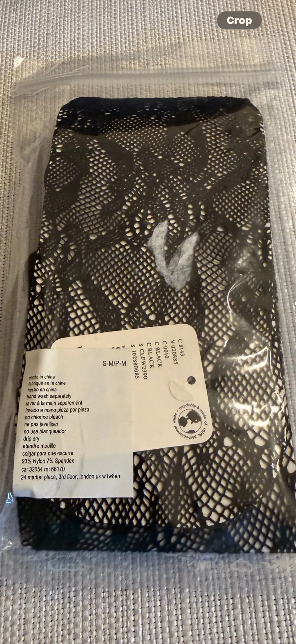 92dc2285-0ec9-48e4-8300-d8be9ff9dd67