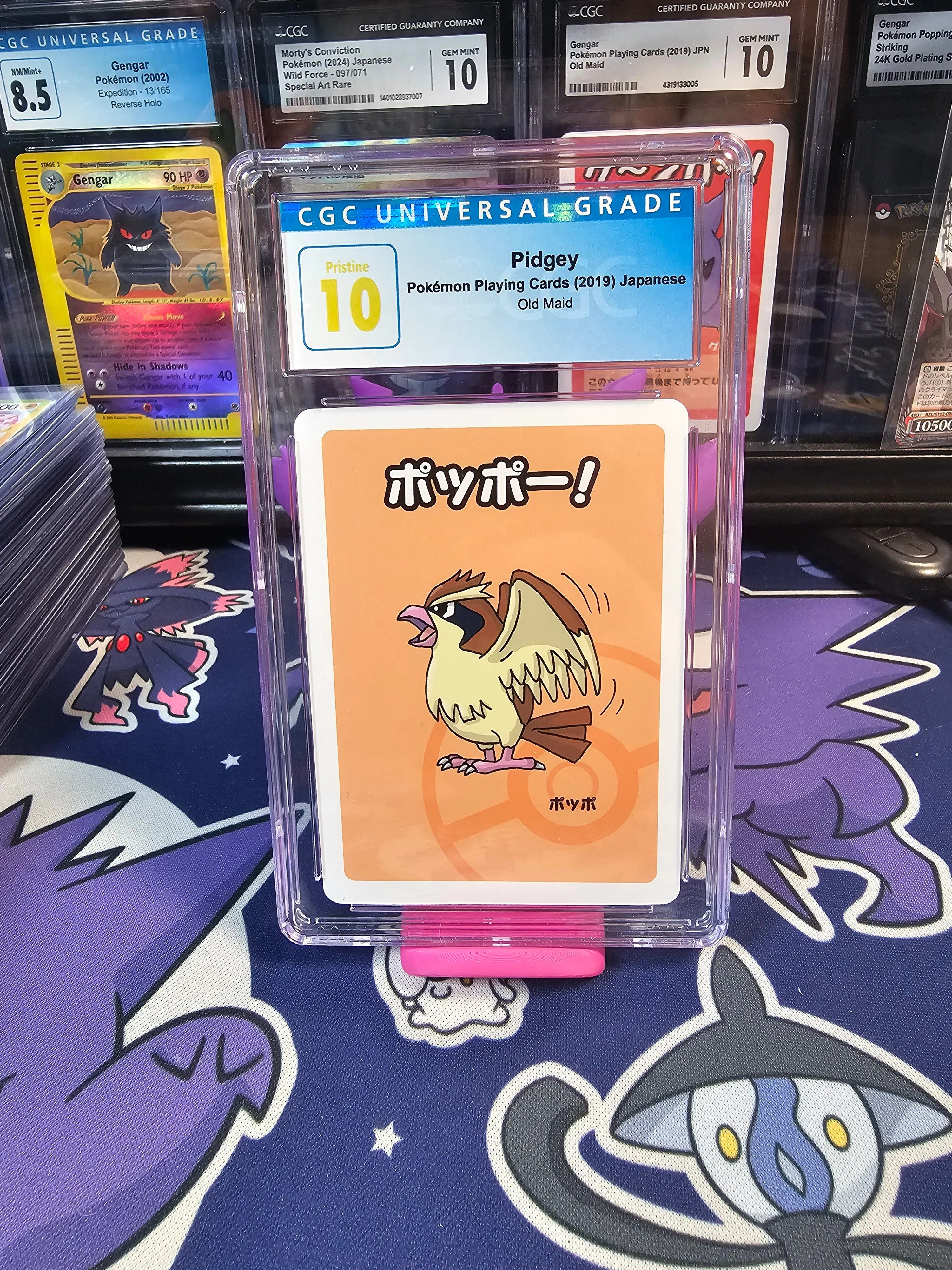 Product image for 3. Pidgey Old Maid CGC PRISTINE 10