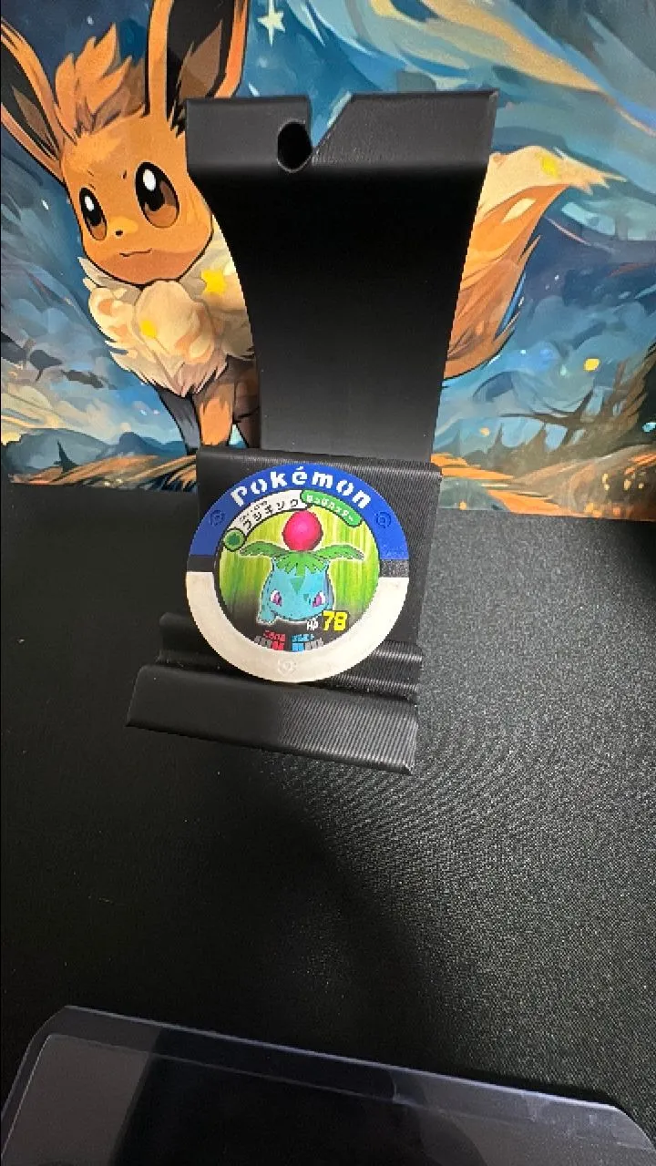 Product image for Battrio coin vintage Jpn