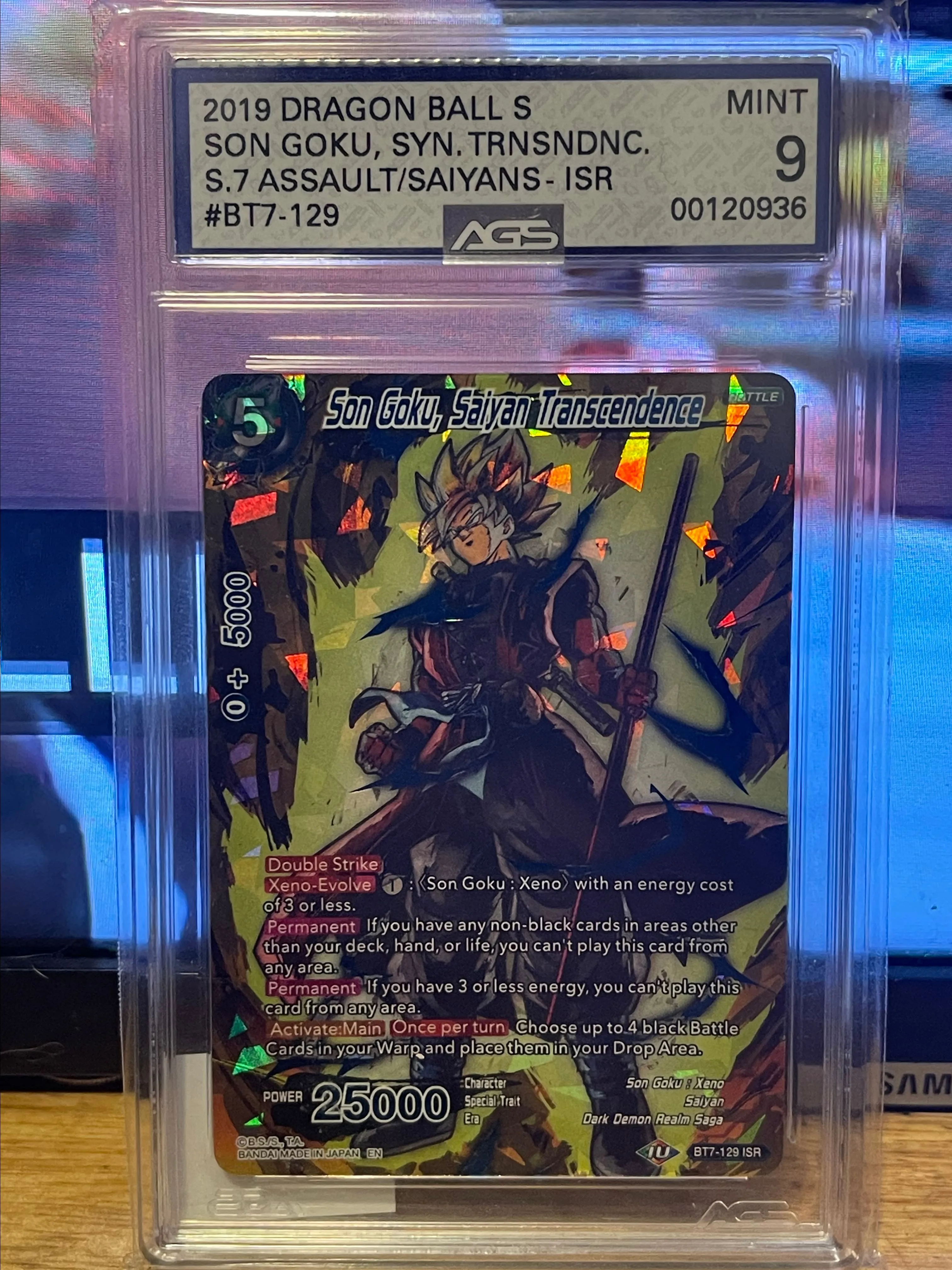 Product image for Son Goku, Saiyan Transcendence AGS Mint 9