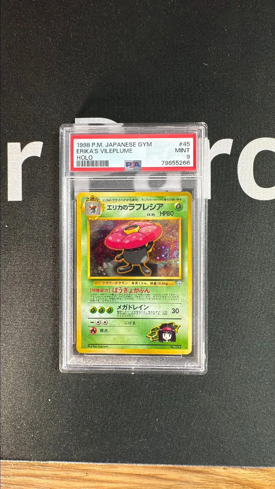 Product image for 1998 Pokemon Japanese Gym Erika'S Vileplume Holo PSA MINT 9