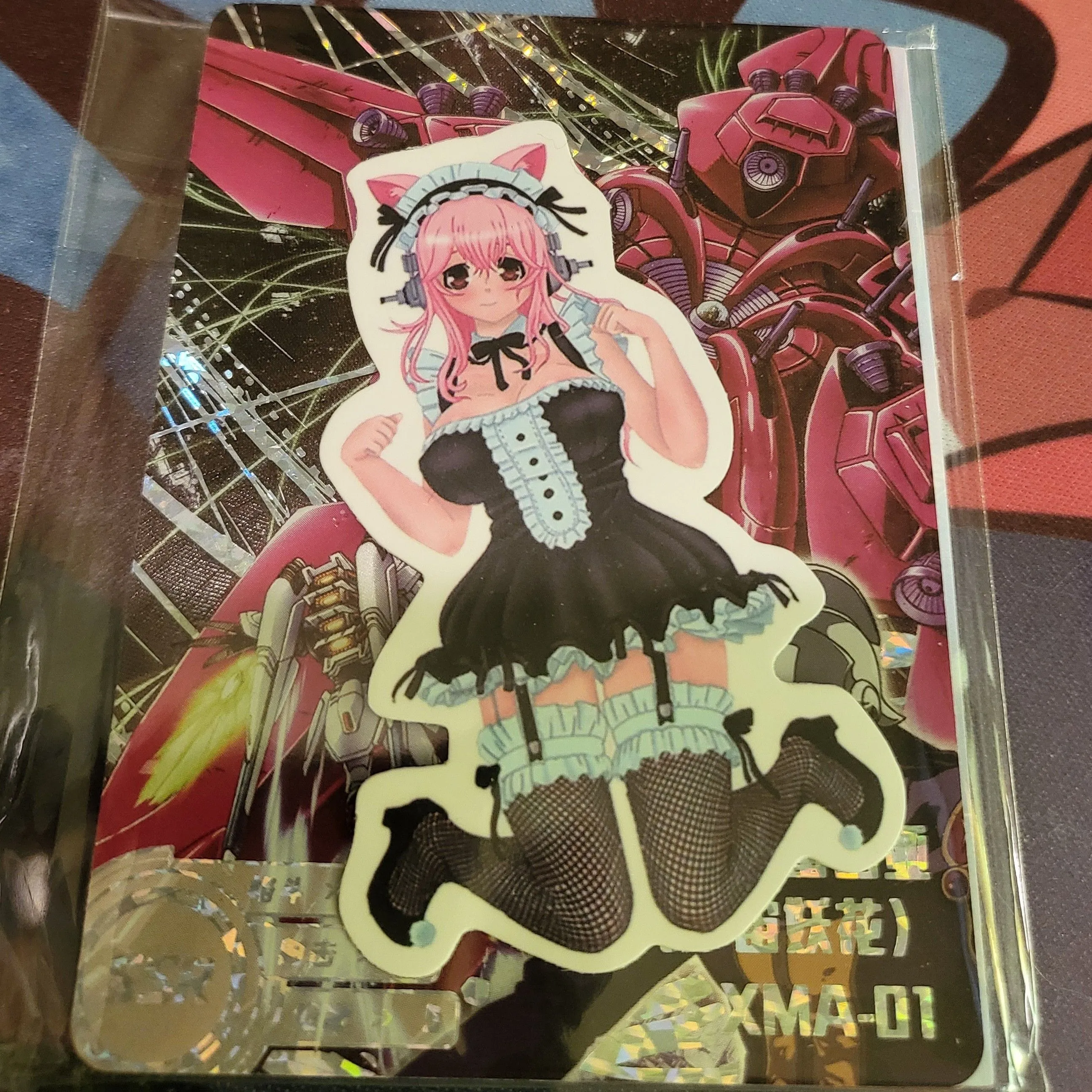 Product image for Mystery Bag