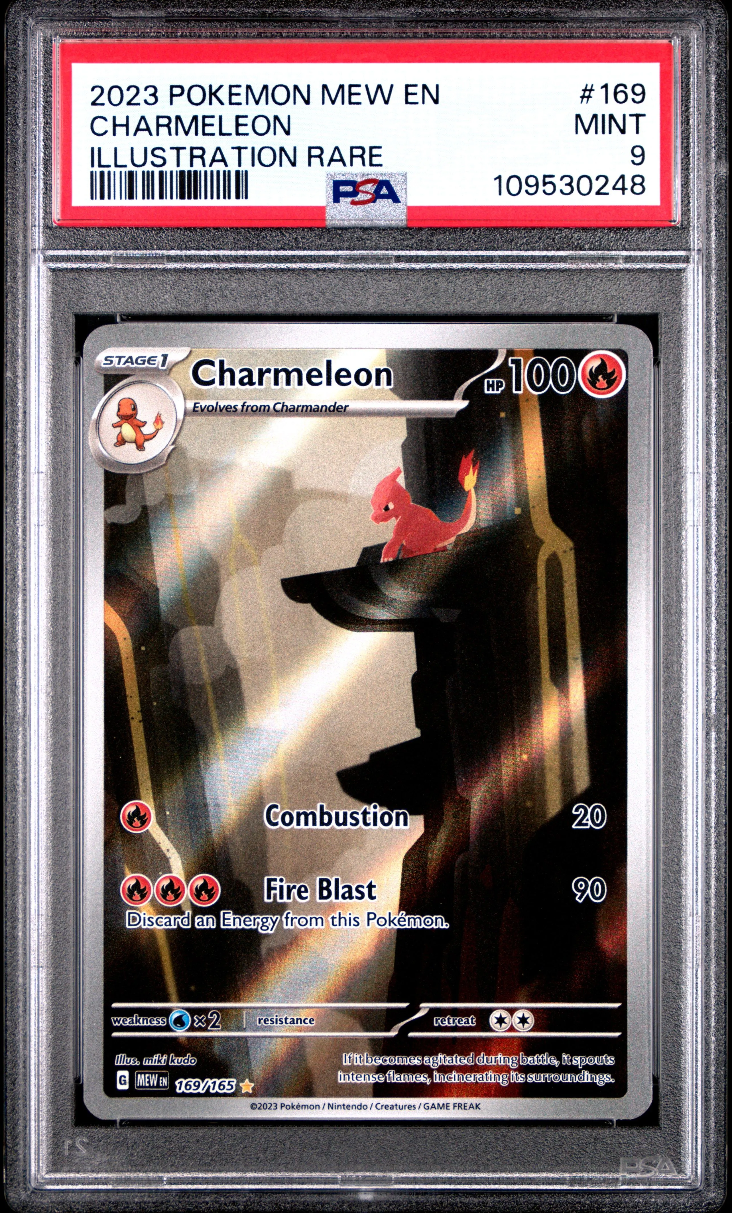 Product image for 2023 POKEMON MEW EN-151 #169 CHARMELEON ILLUSTRATION RARE