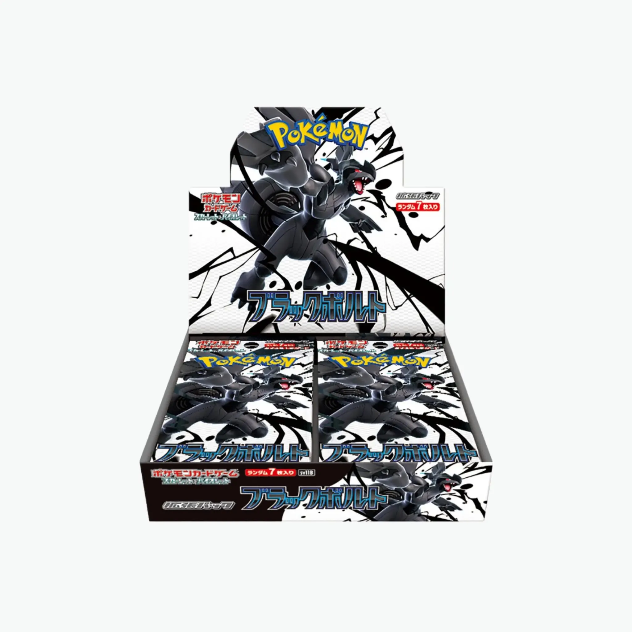 Product image for Display Black Bolt Sv11b