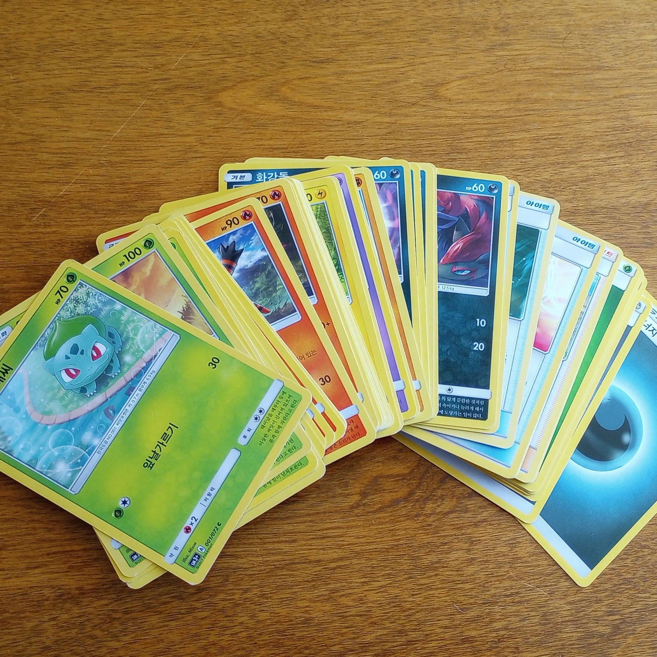 Product image for Korean shining legends common/ uncommon lot