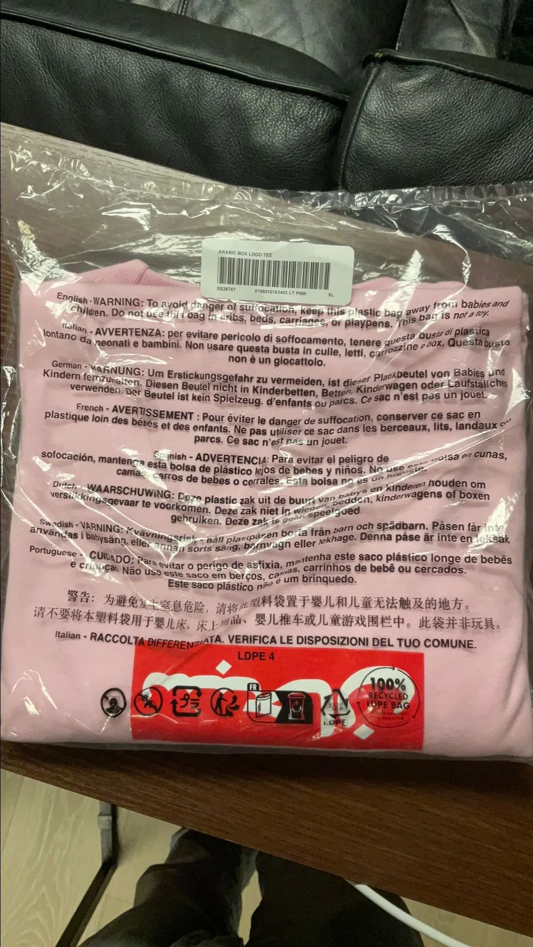 93e73423-ef2d-4320-a2d2-46386bab2deb