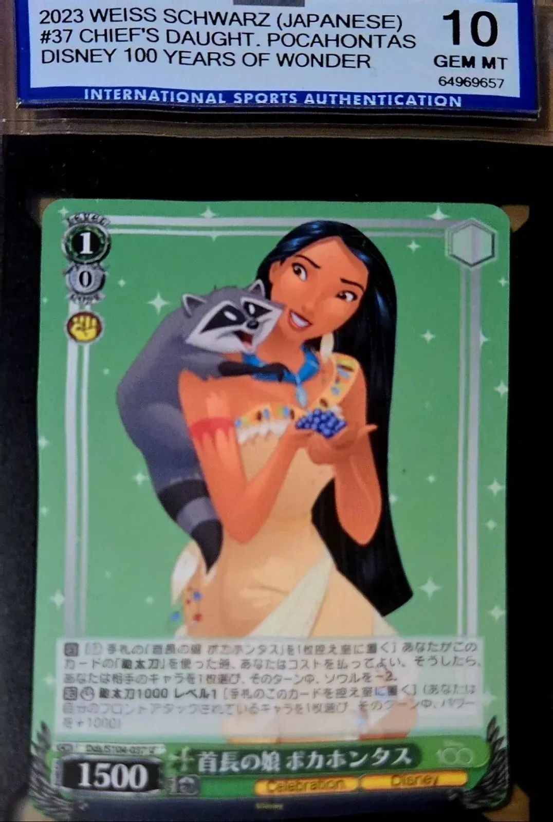 Product image for Pocahontas Chief's Daughter 2023 Weiss Schwarz Japanese Disney 100 Years of Wonder ISA 10 Gem Mint