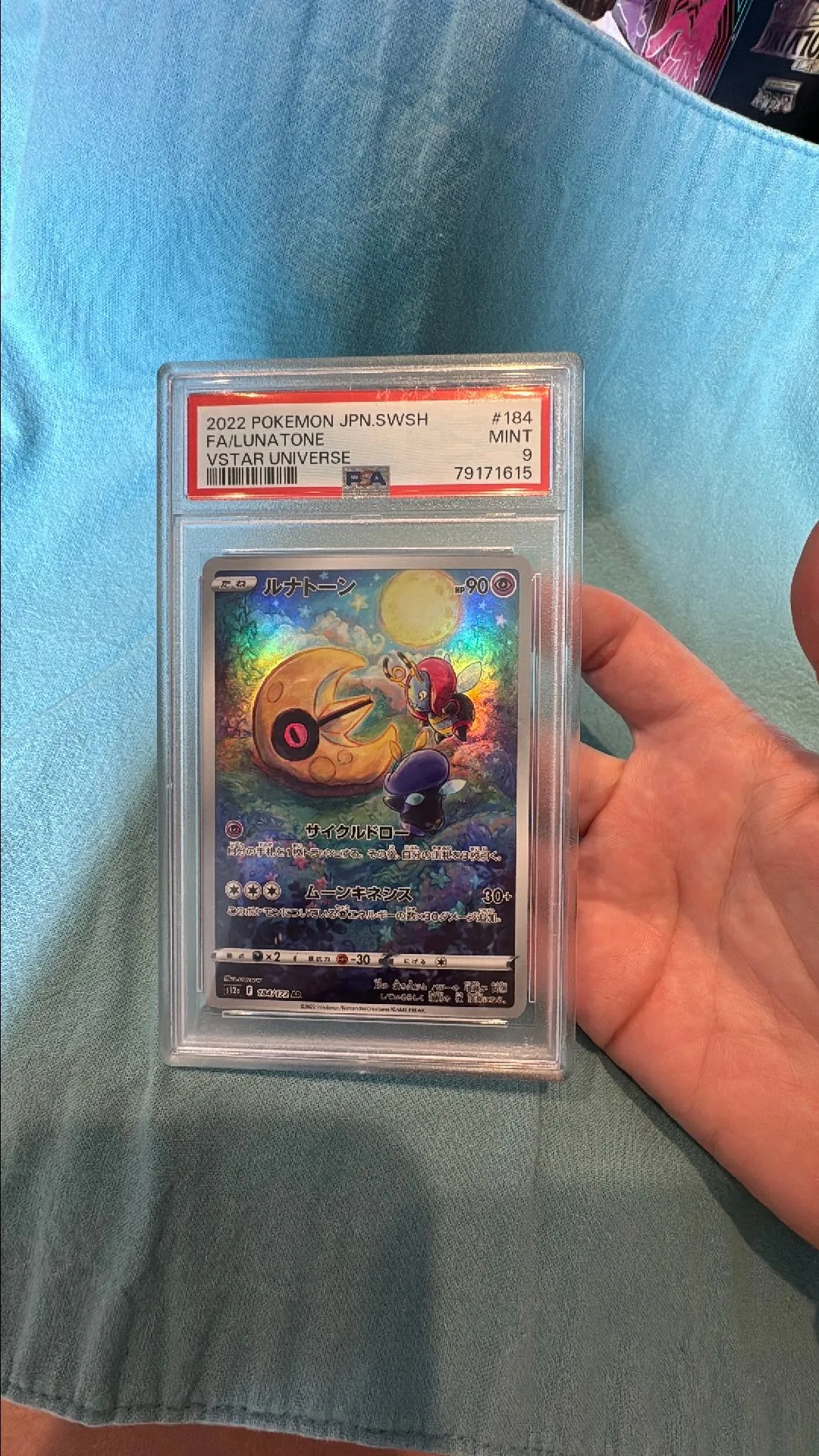 Product image for Slab - 2022 Pokemon Japanese Sword & Shield Vstar Universe Fa/Lunatone Vstar Universe PSA MINT 9