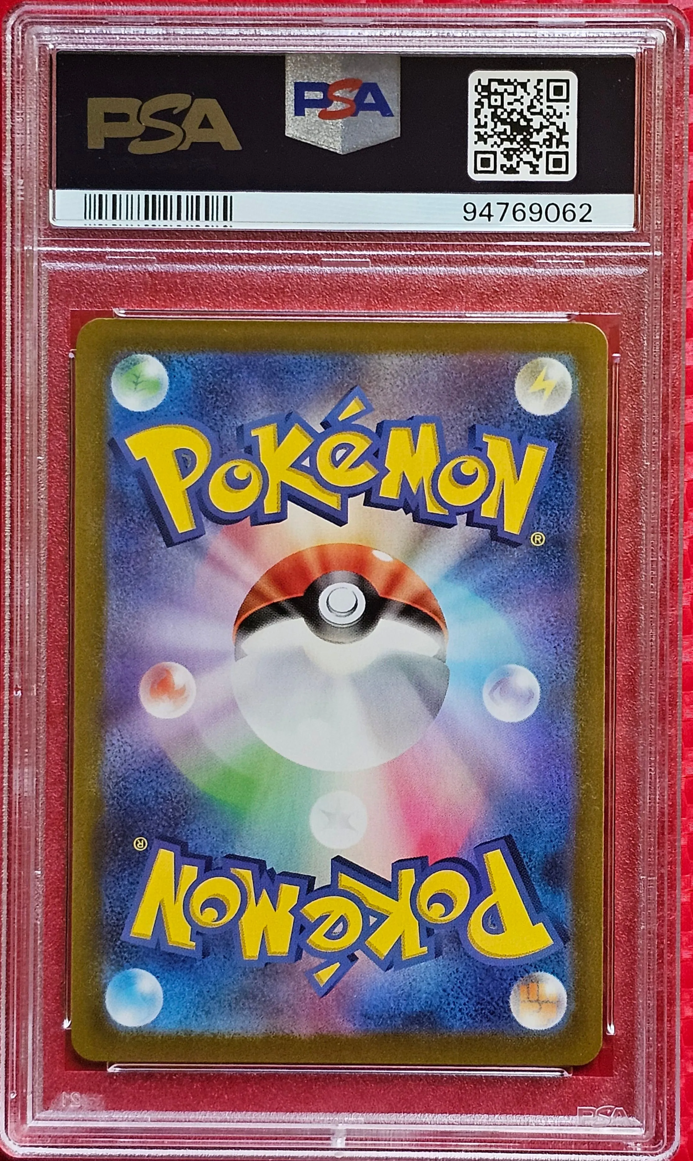 pokemon alphabet flash cards Amazon.com: The ABC Book (Pokémon) (Little Golden Book): 9781984849274:  Foxe, Steve, Golden Books: Books main image 0