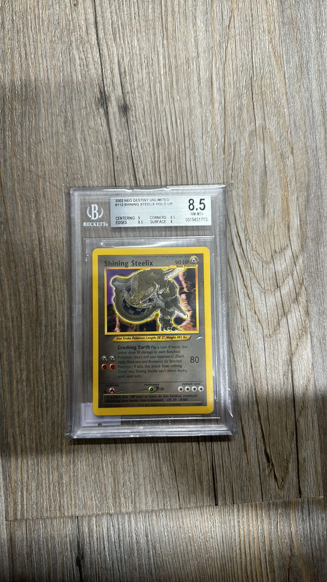 Listing Image Blurred Background