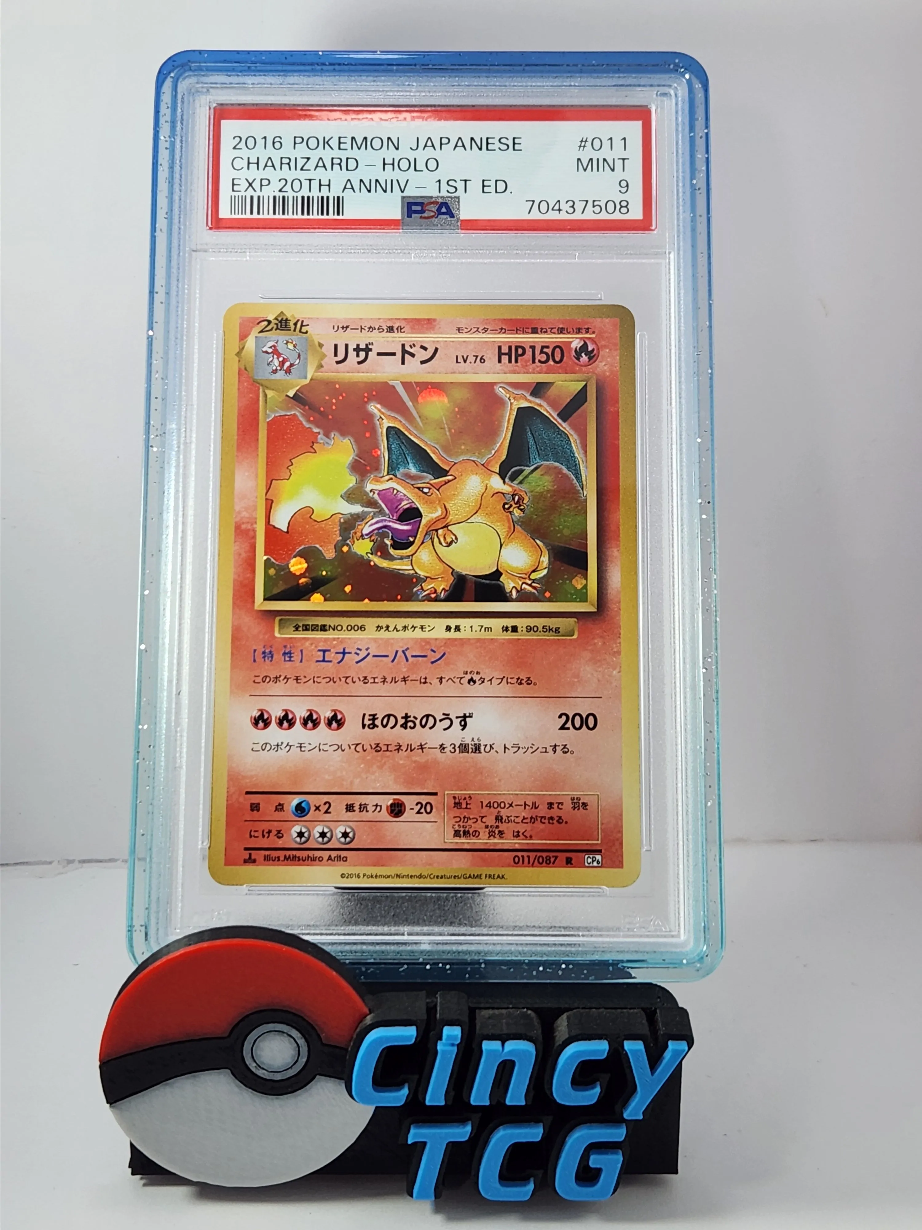 946a6d92-aa06-49dd-8000-fa68aa57aa3b