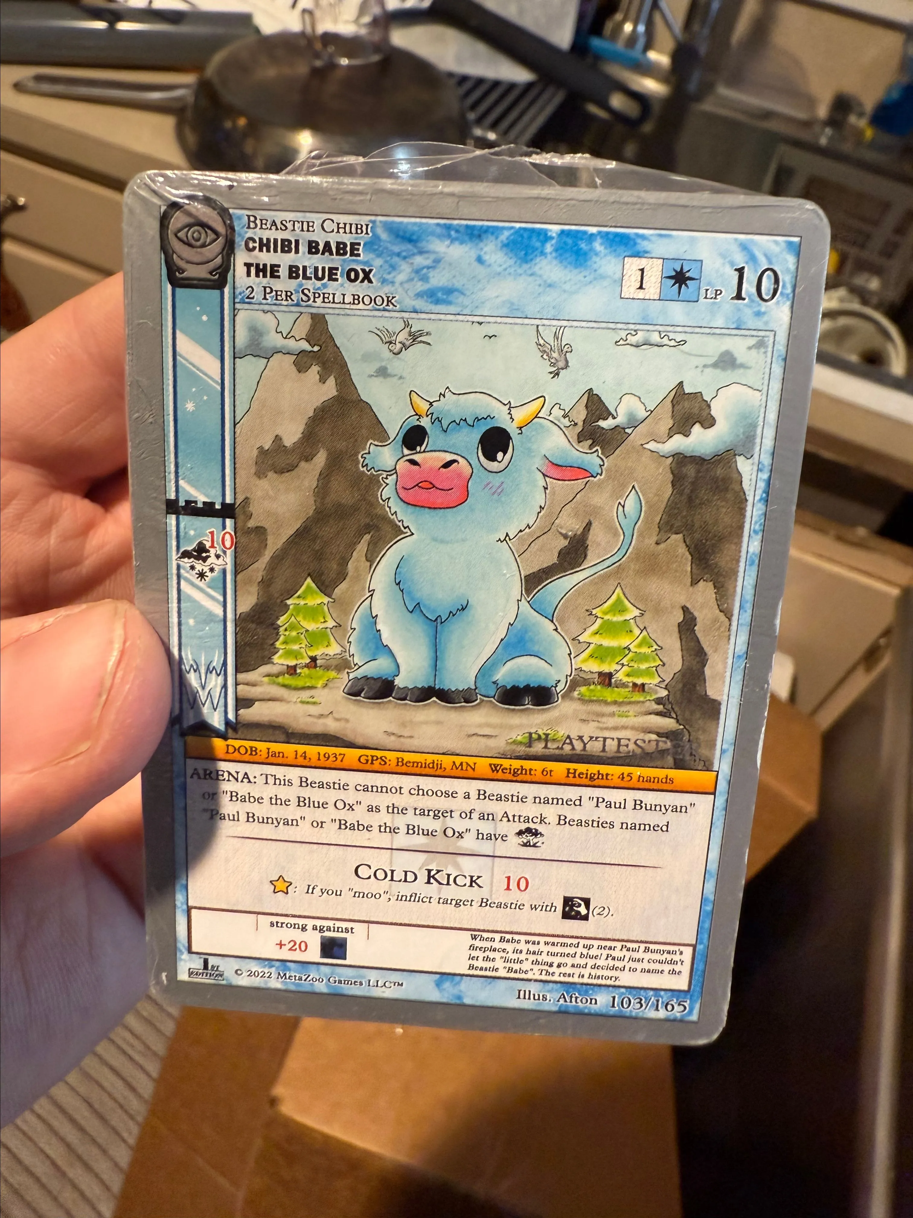 Product image for Playtester brick