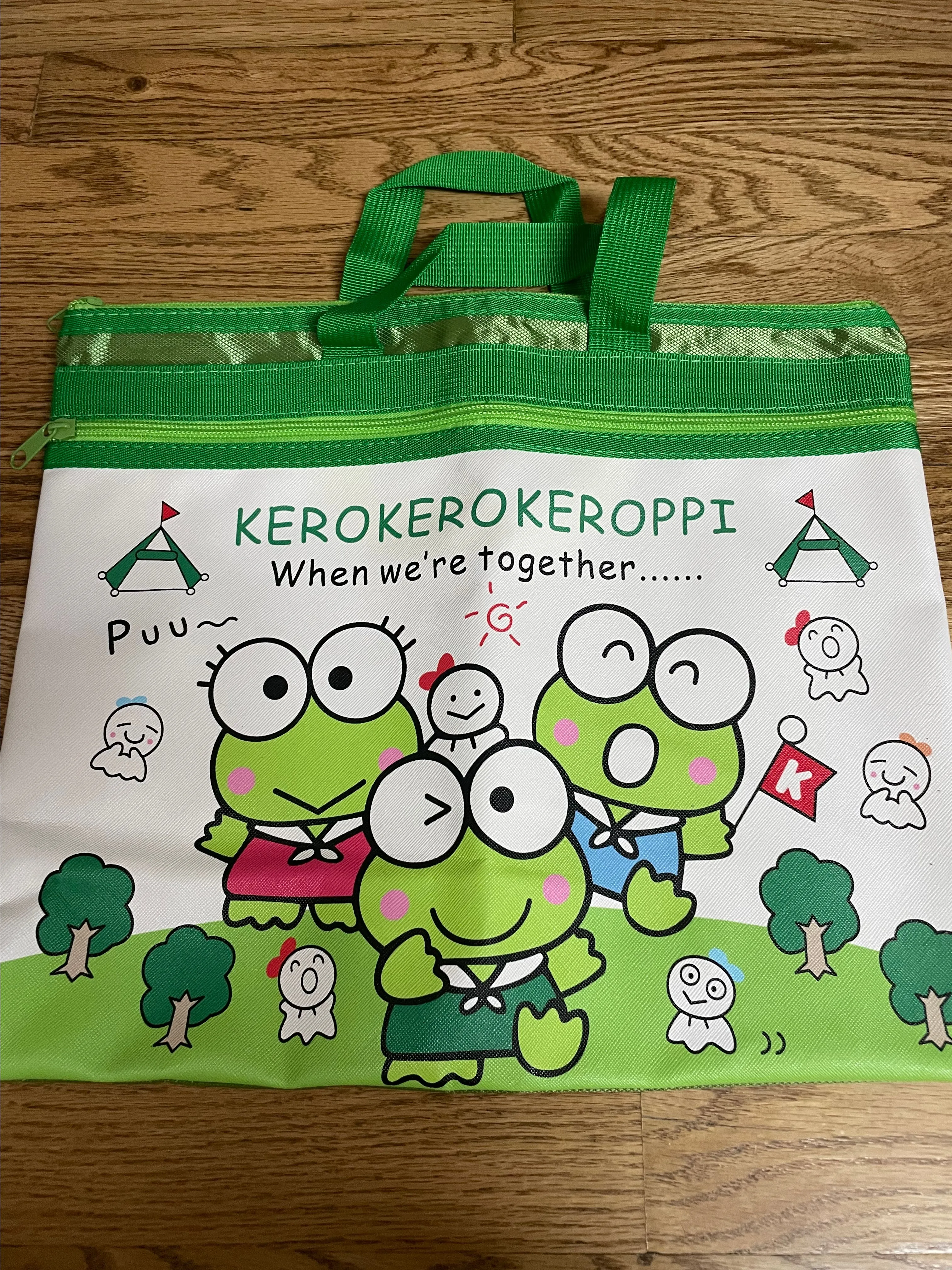 Product image for Kerropi two zipper document bag