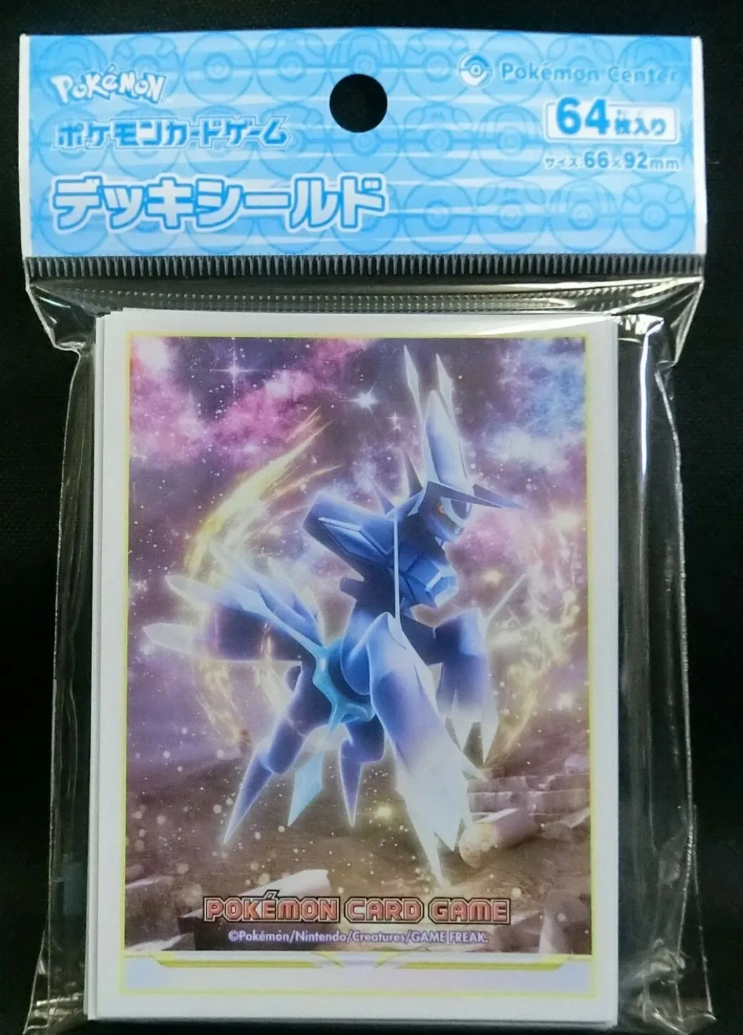 Product image for Pokemon Card Official Sleeve Dialga Origin Form Pack (64) 66 x 92 mm Japanese