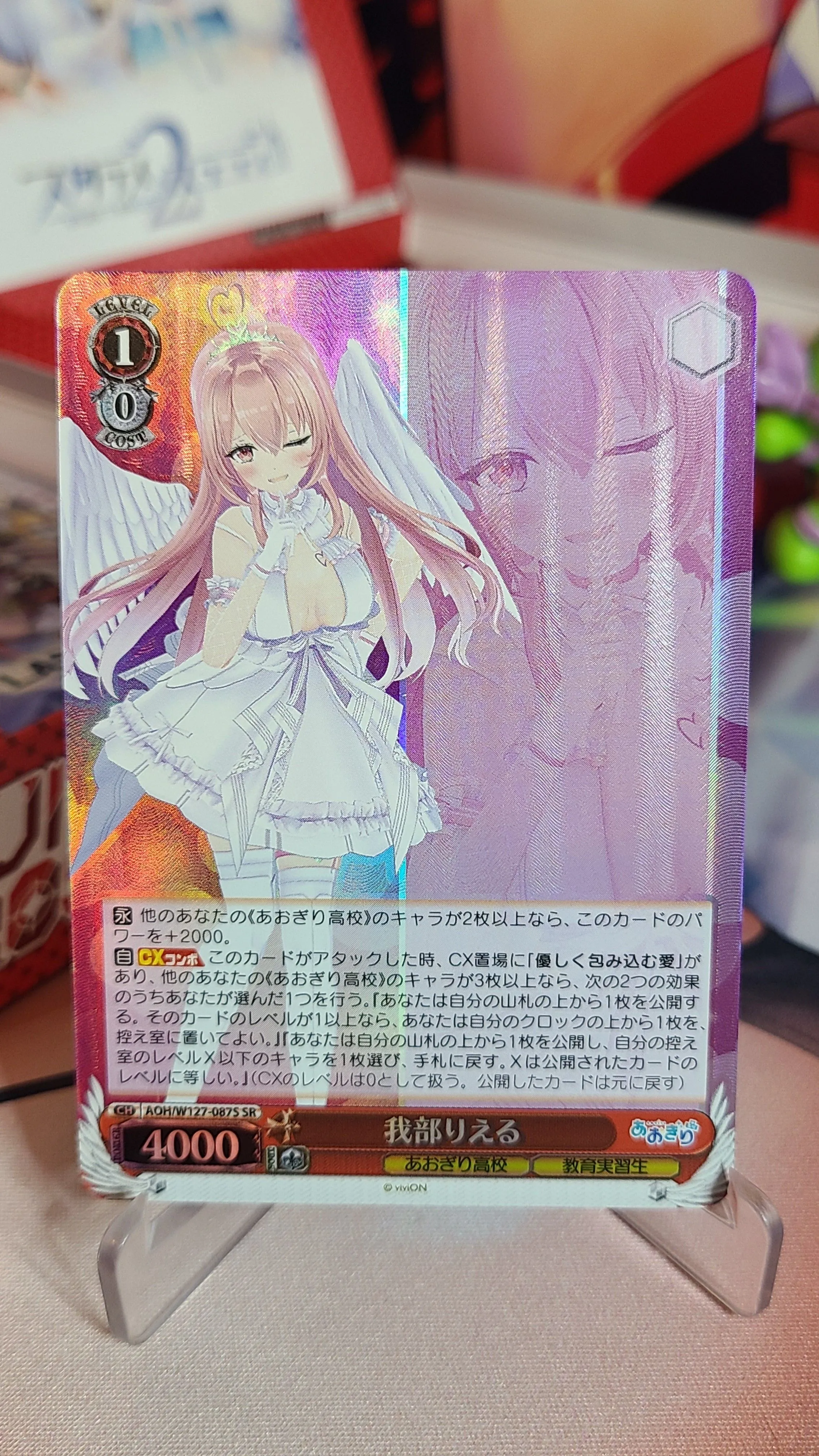 953d4a3e-1777-4ada-bda0-ba9bd883a7b5