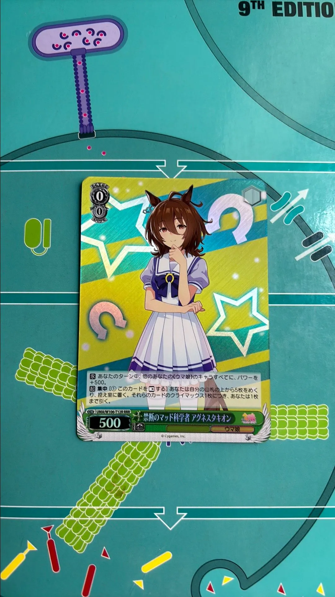 9540b368-dc3b-4cb1-9eec-a50970472fd8