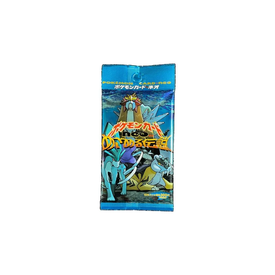 pokemon neo revelation booster box 401 Games Canada - Pokemon main image 1