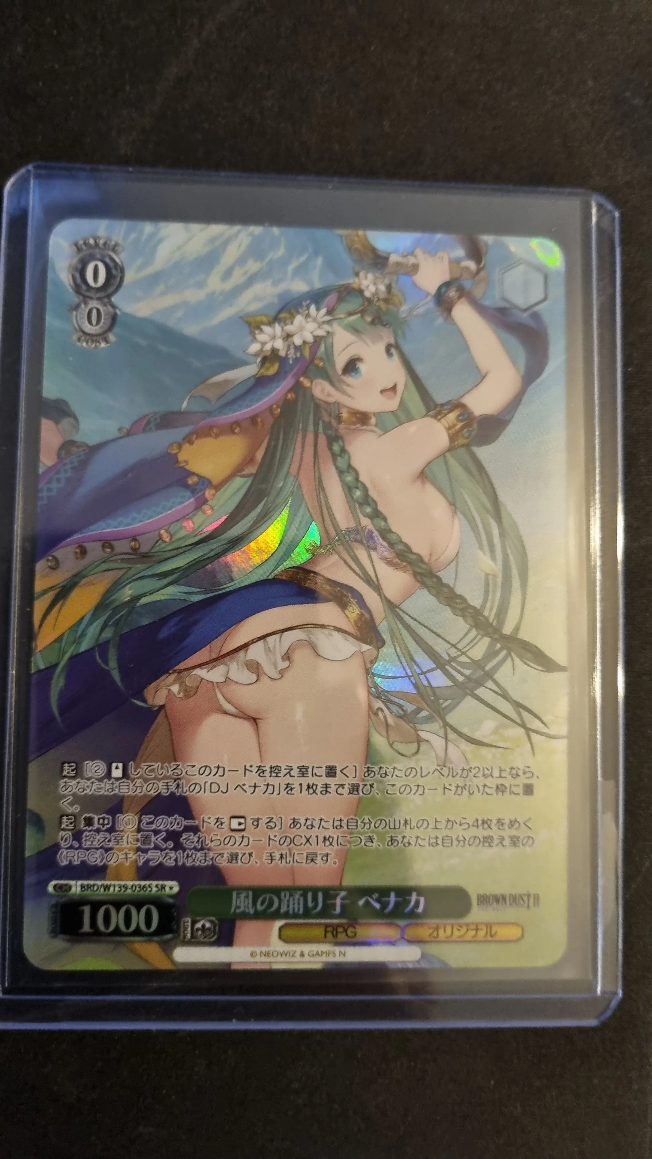 955983dc-bcd1-4efc-9663-e83c273f7b09