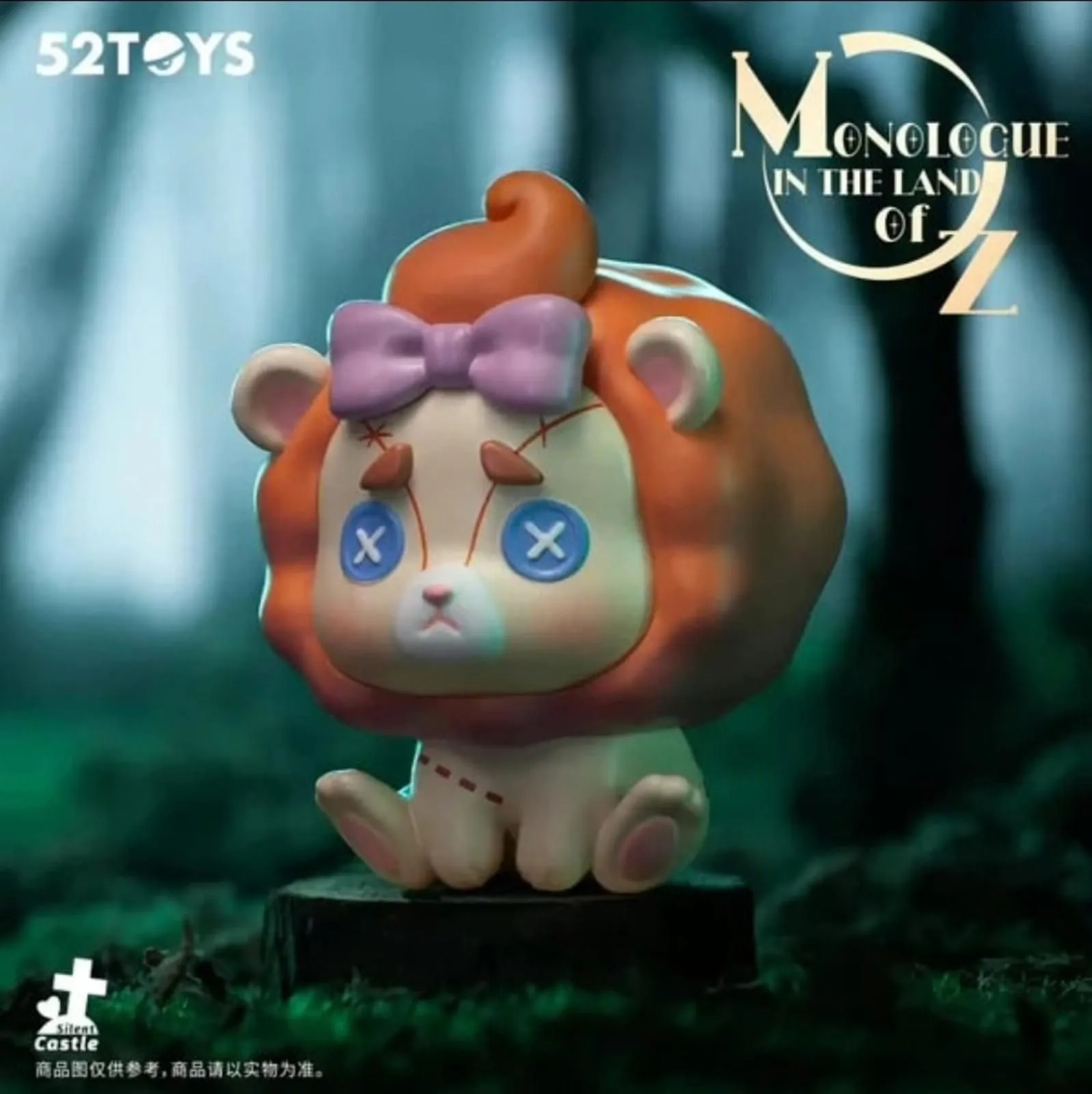 Product image for 52TOYS Lilith Monologue in the land of Oz— Lion