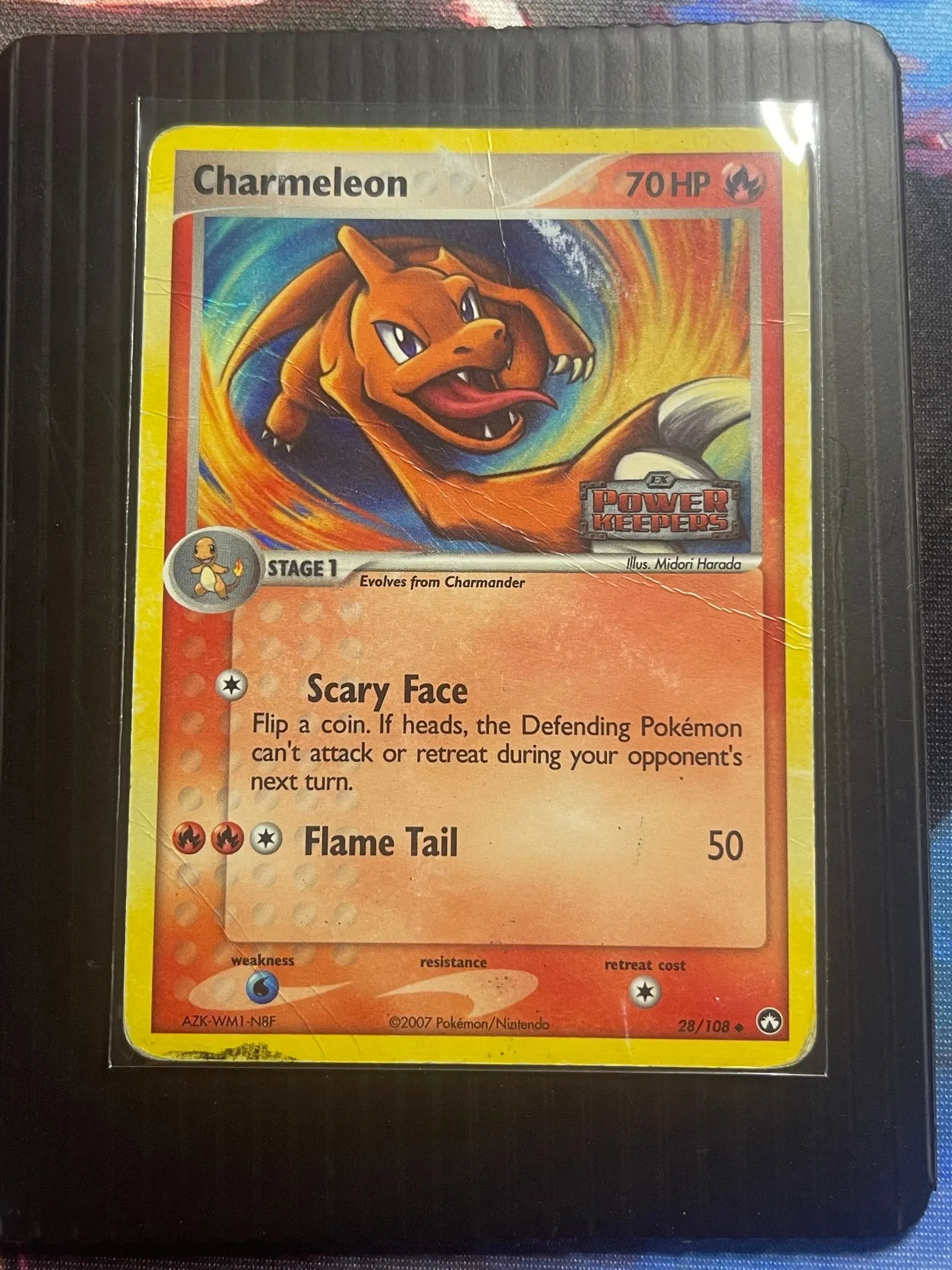 9581ca1e-0328-4cee-8baa-c635f29f3907