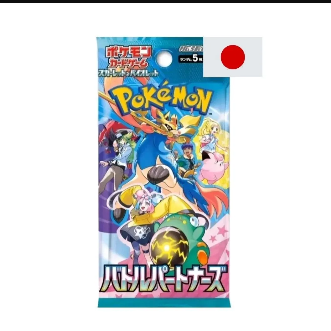Produktbild für 3x Pokemon Battle Partners Booster Pack JP