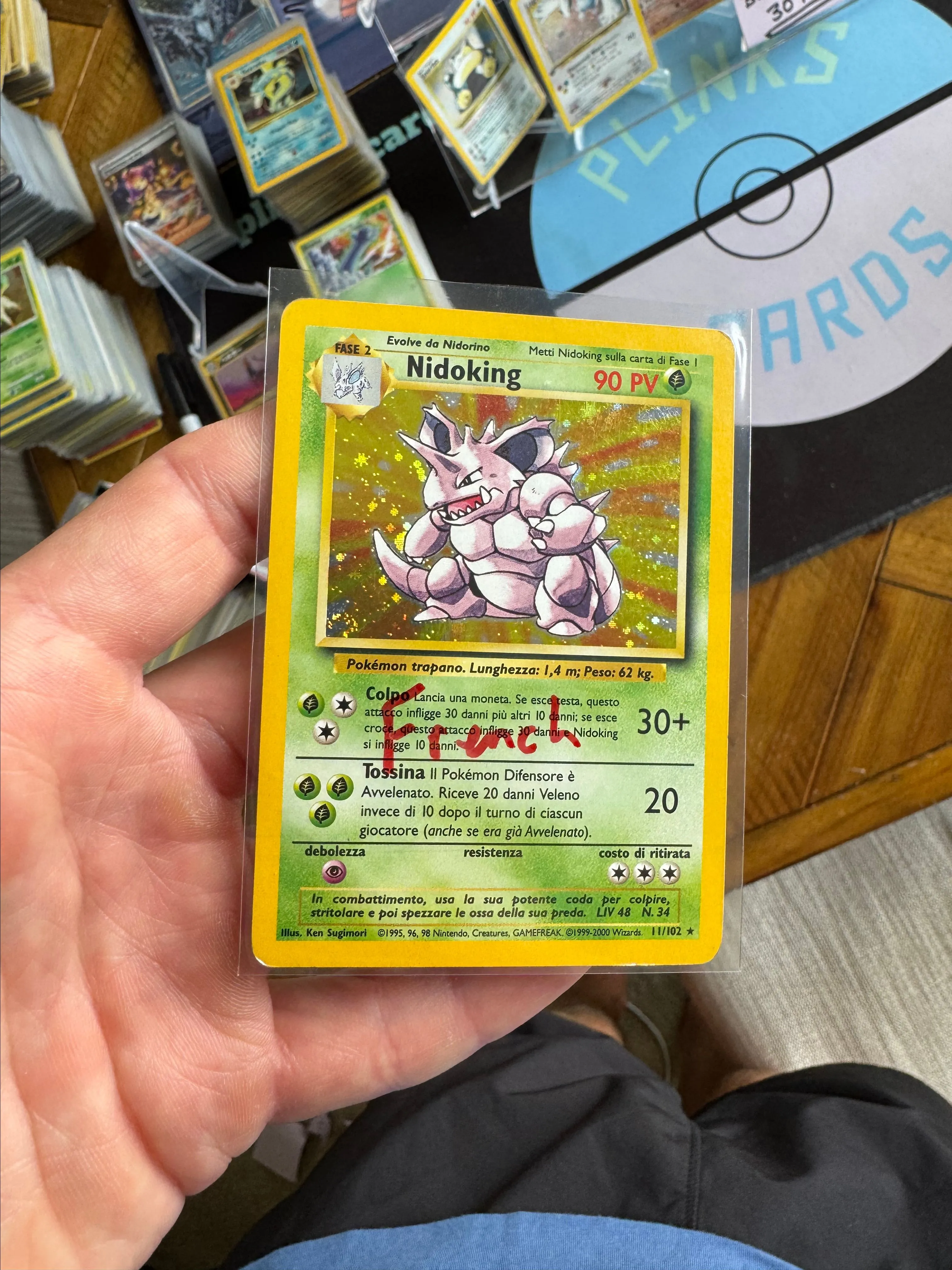 Product image for POKE CINEMA