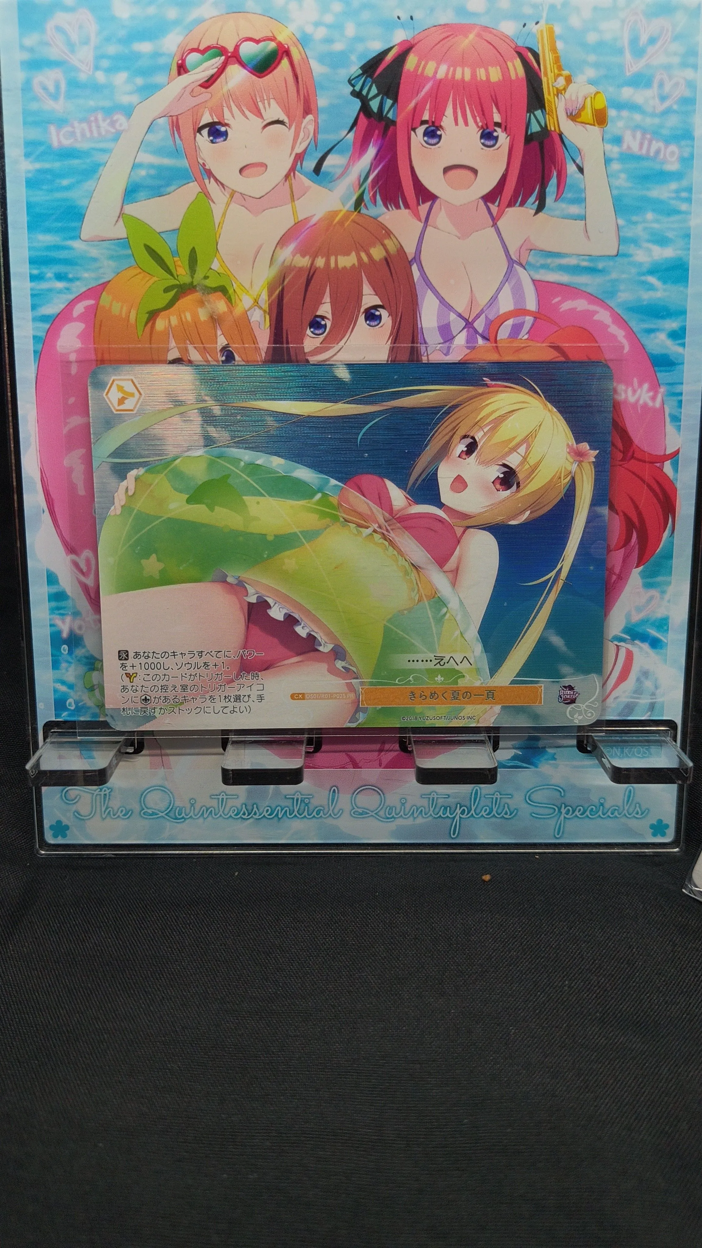 960c4dda-4544-4cde-b4c2-bf46f7aecdd2
