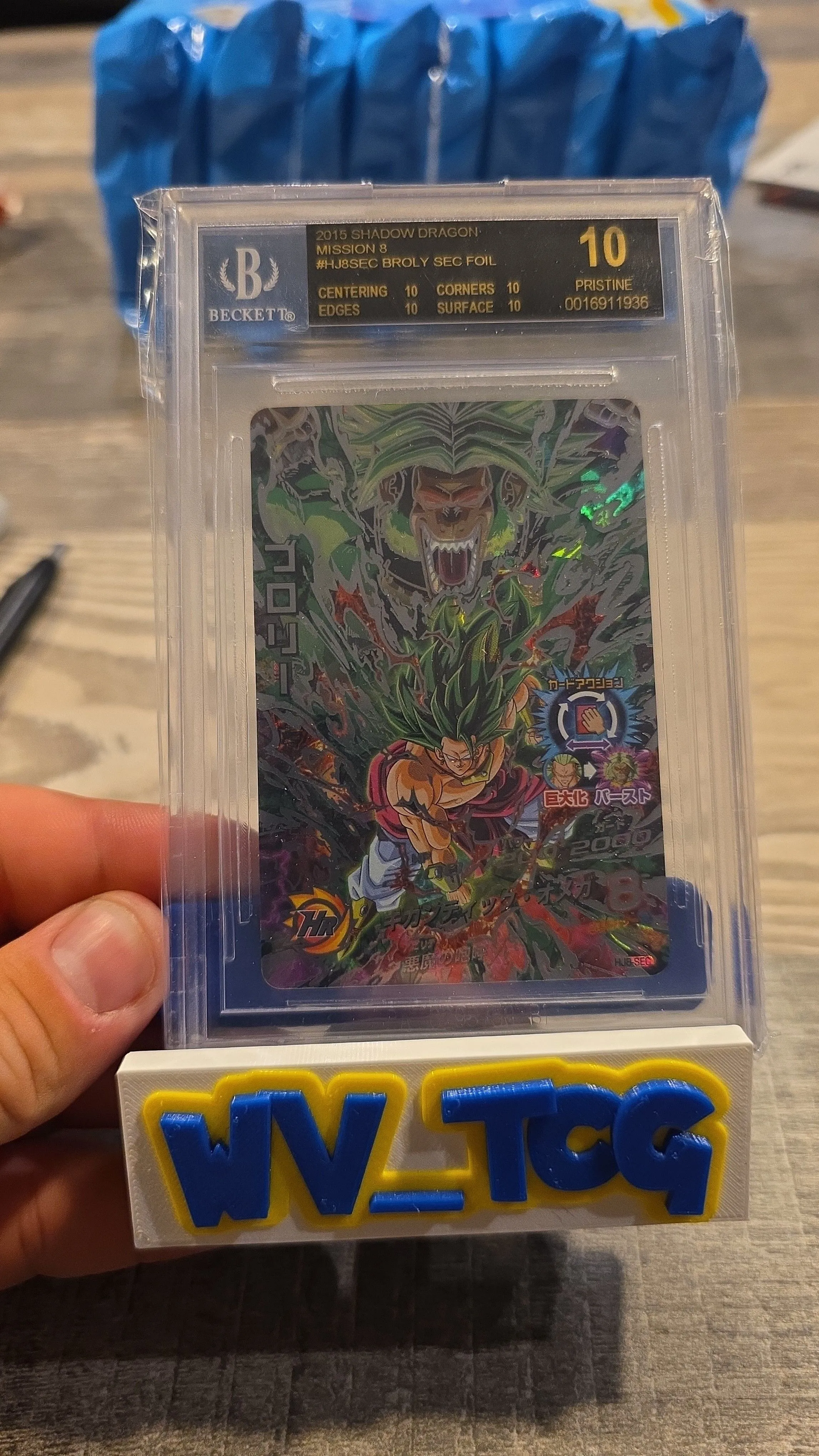 Product image for Broly 2015 shadow dragon mission 8 SEC, BGS black label 