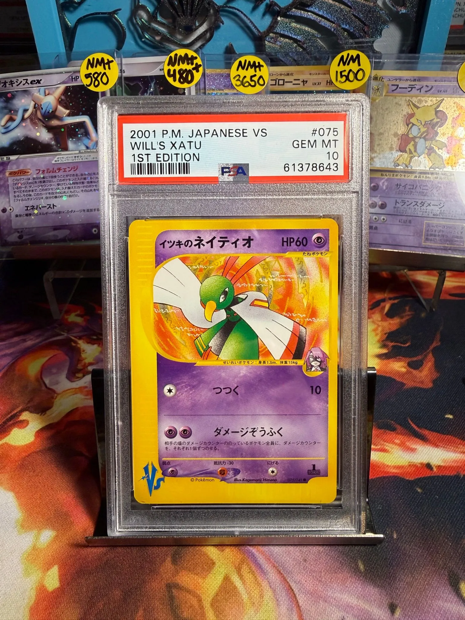 962b7ddc-a7cd-46db-945c-4ab15623d6ef