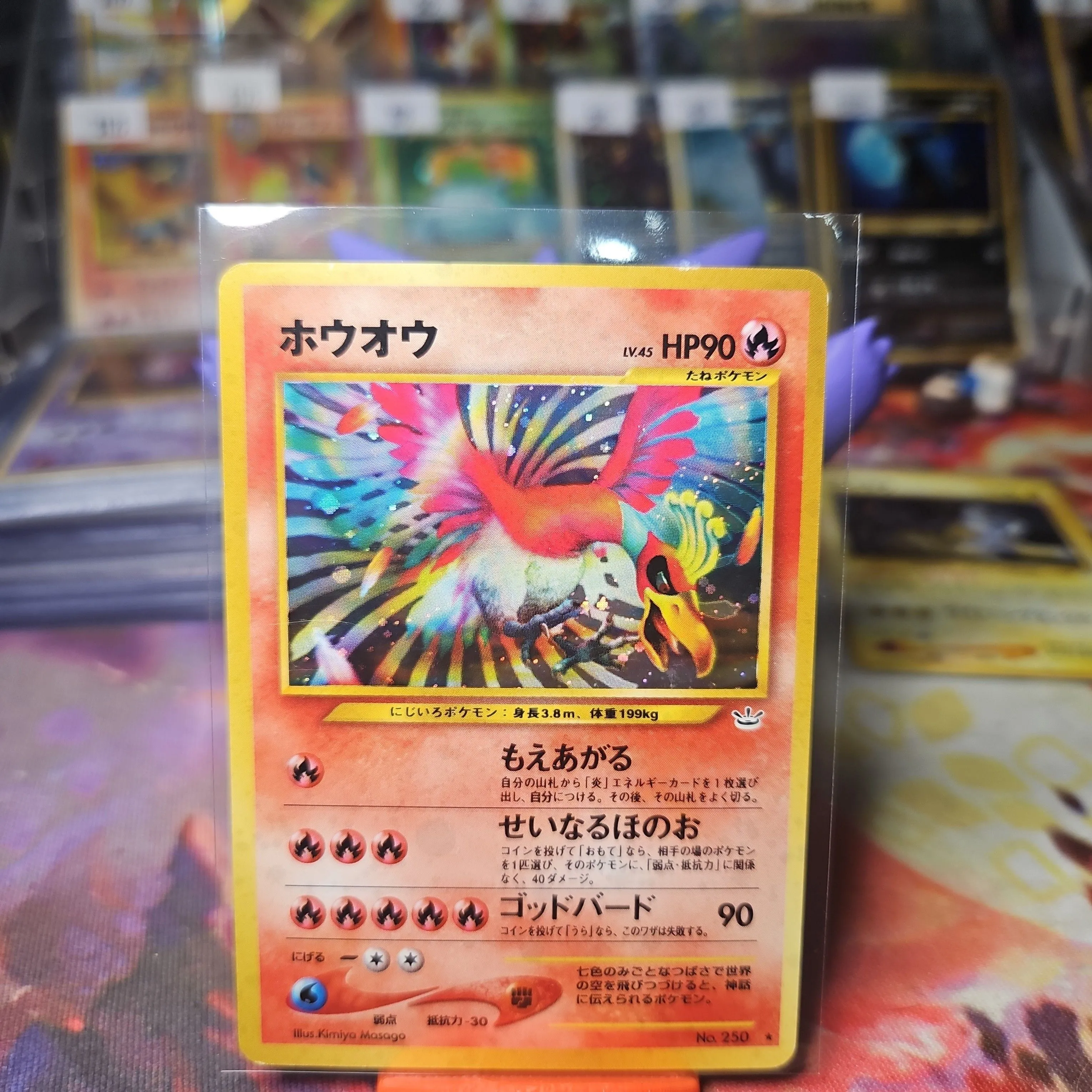 magic lord of the rings rare cards Buy 2025 Pokemon Ethan Ho-Oh ex CGC 10 main image 1