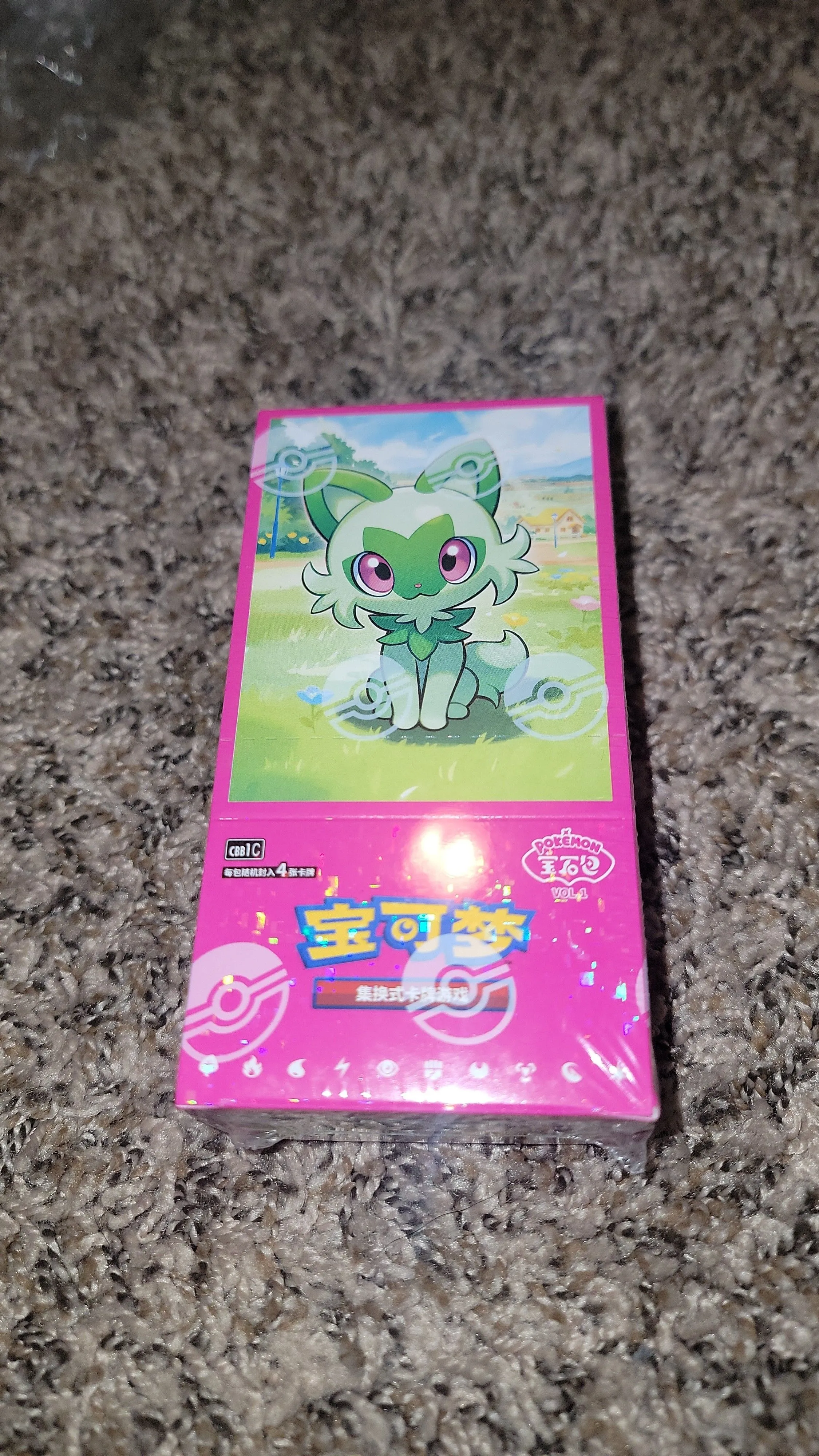 Product image for CHINESE GEM HORIZONS VOL. 1/ In Hand