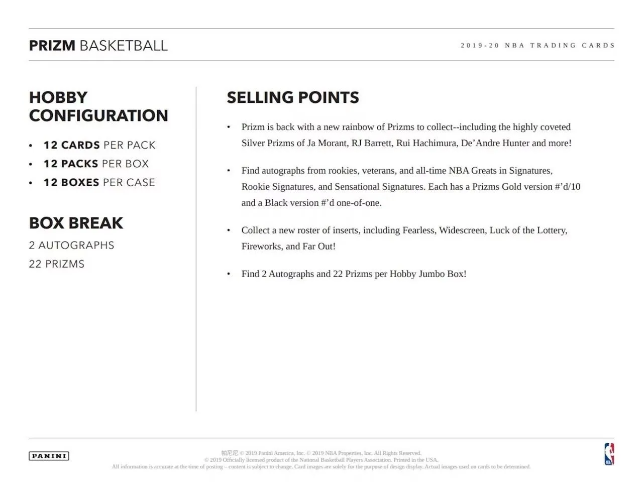 Listing Image Blurred Background