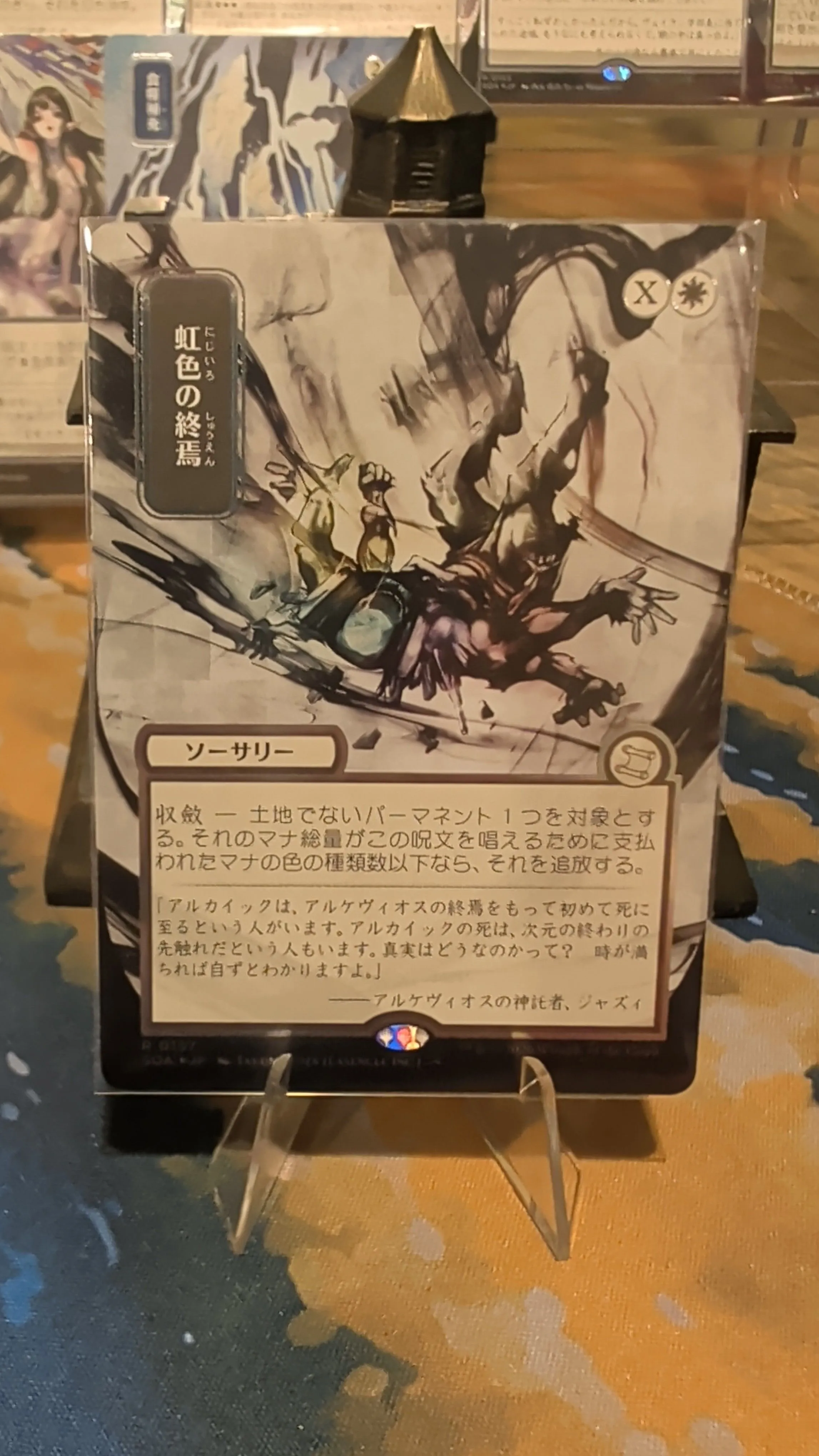 967fdfe4-03e7-4202-ae5d-d3ca5da1a167