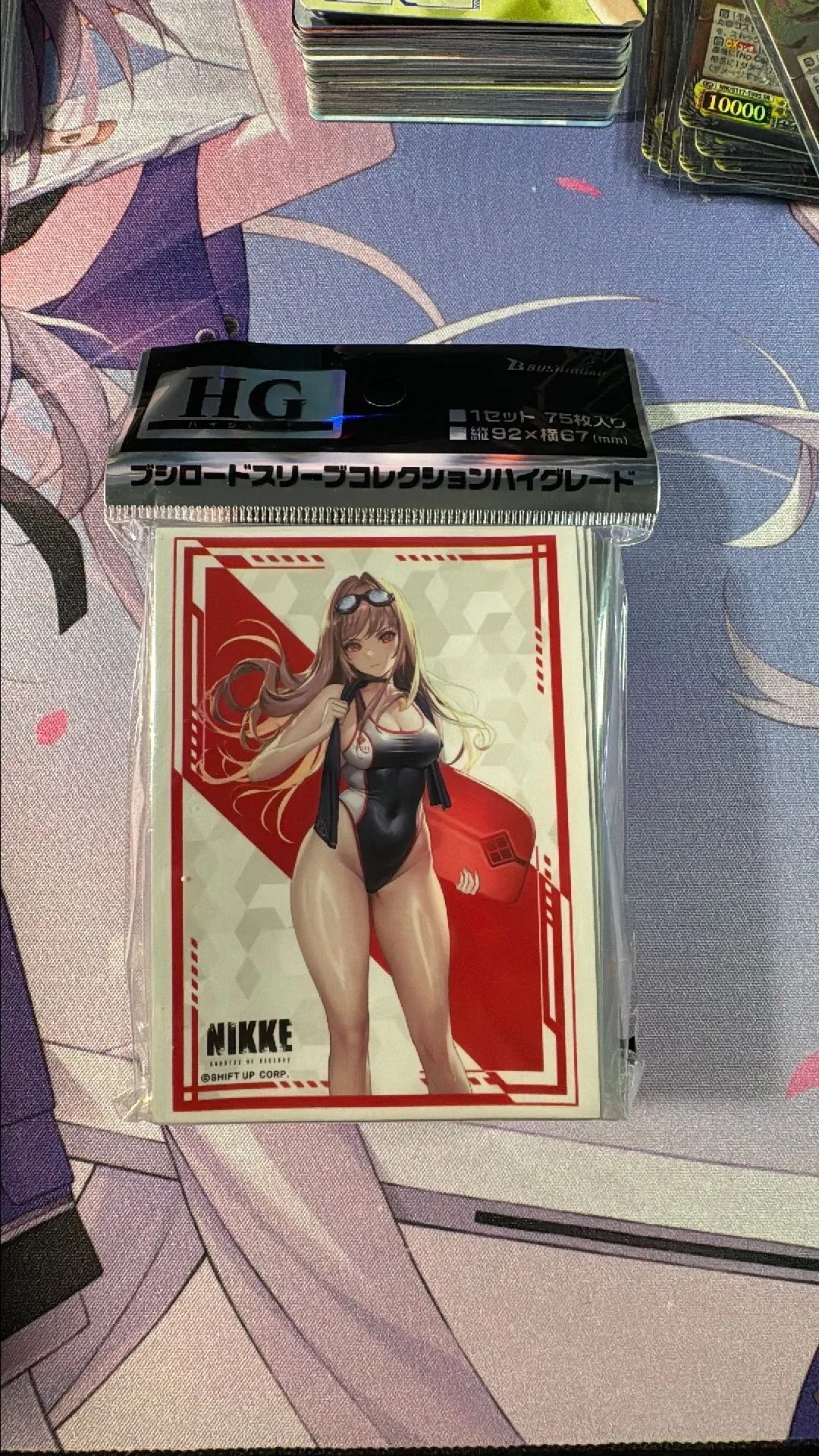 Product image for (D) Bushiroad Premium Sleeves 75 Ct. Rapi: Classic Summer