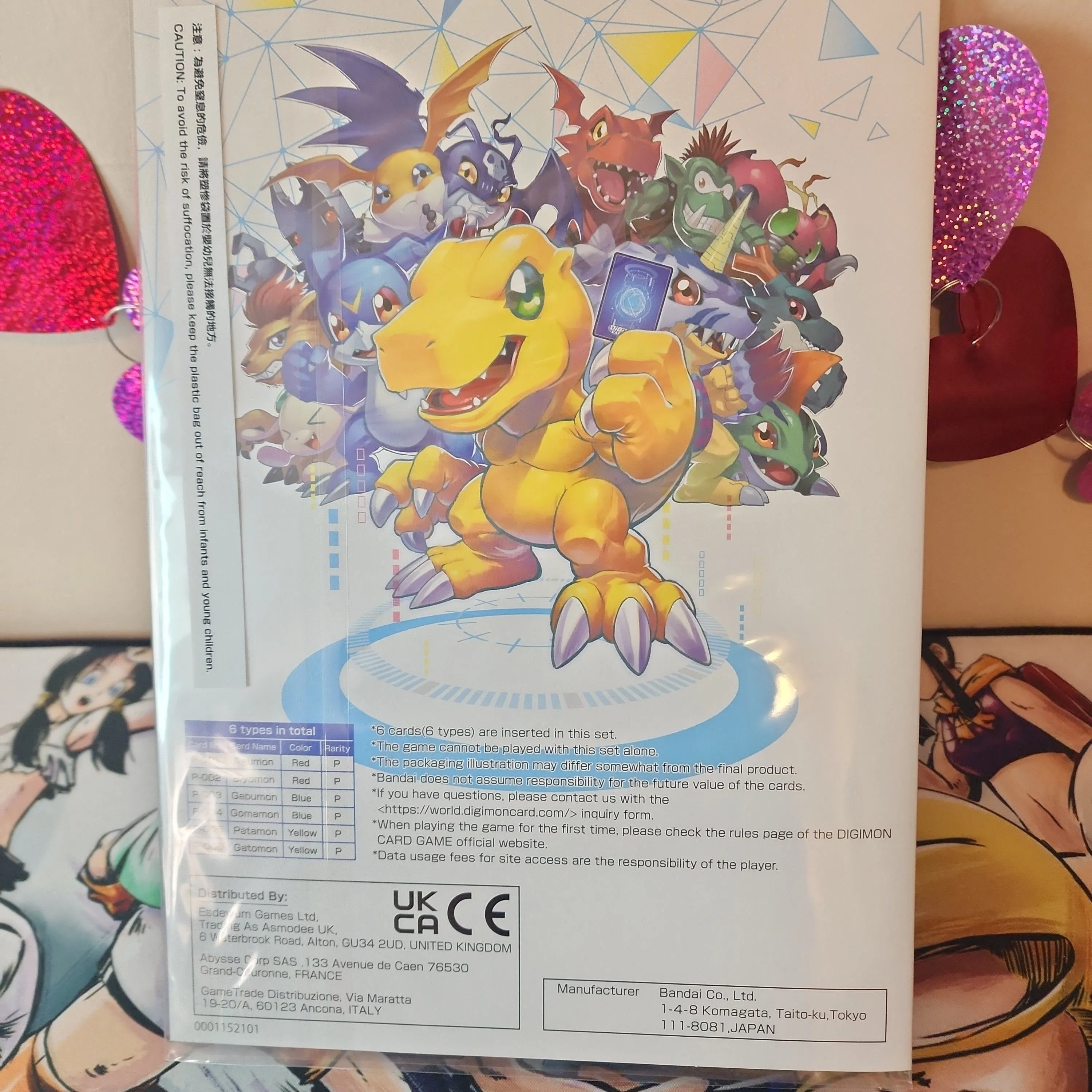 digimon card game sweepstakes Naruto Shippuden Movie Original Soundtrack CD – Epic Anime Music Colle –  Japan Youkoso