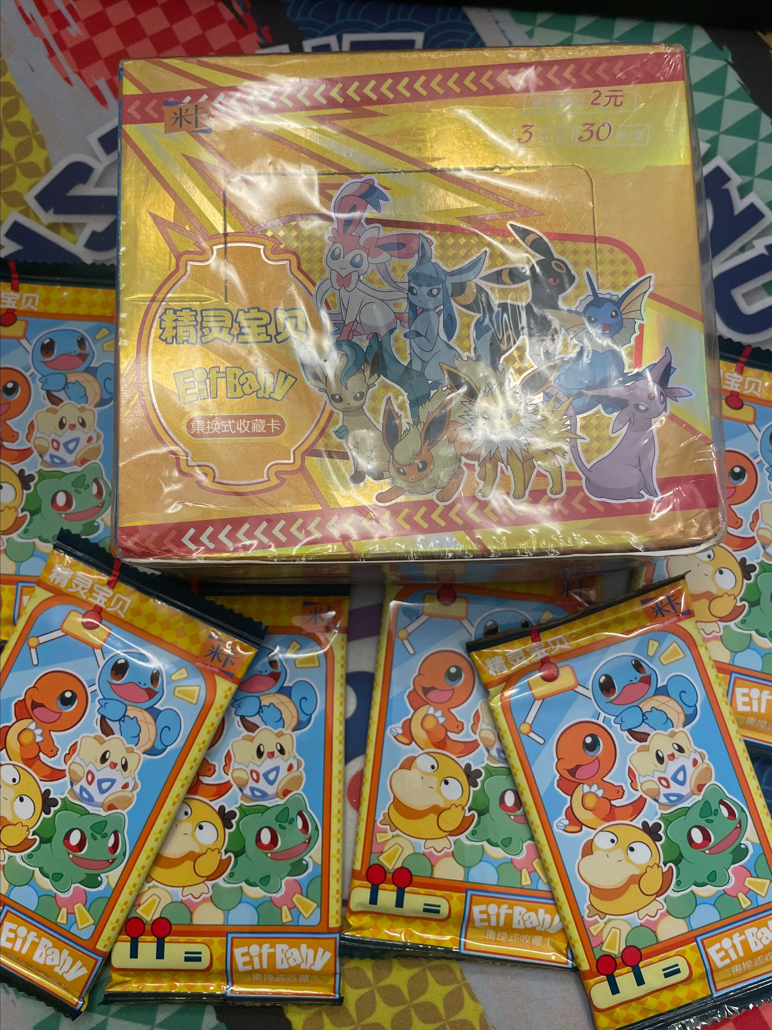 eif booster box Japanese Base Set – Loose Packs Trading Co