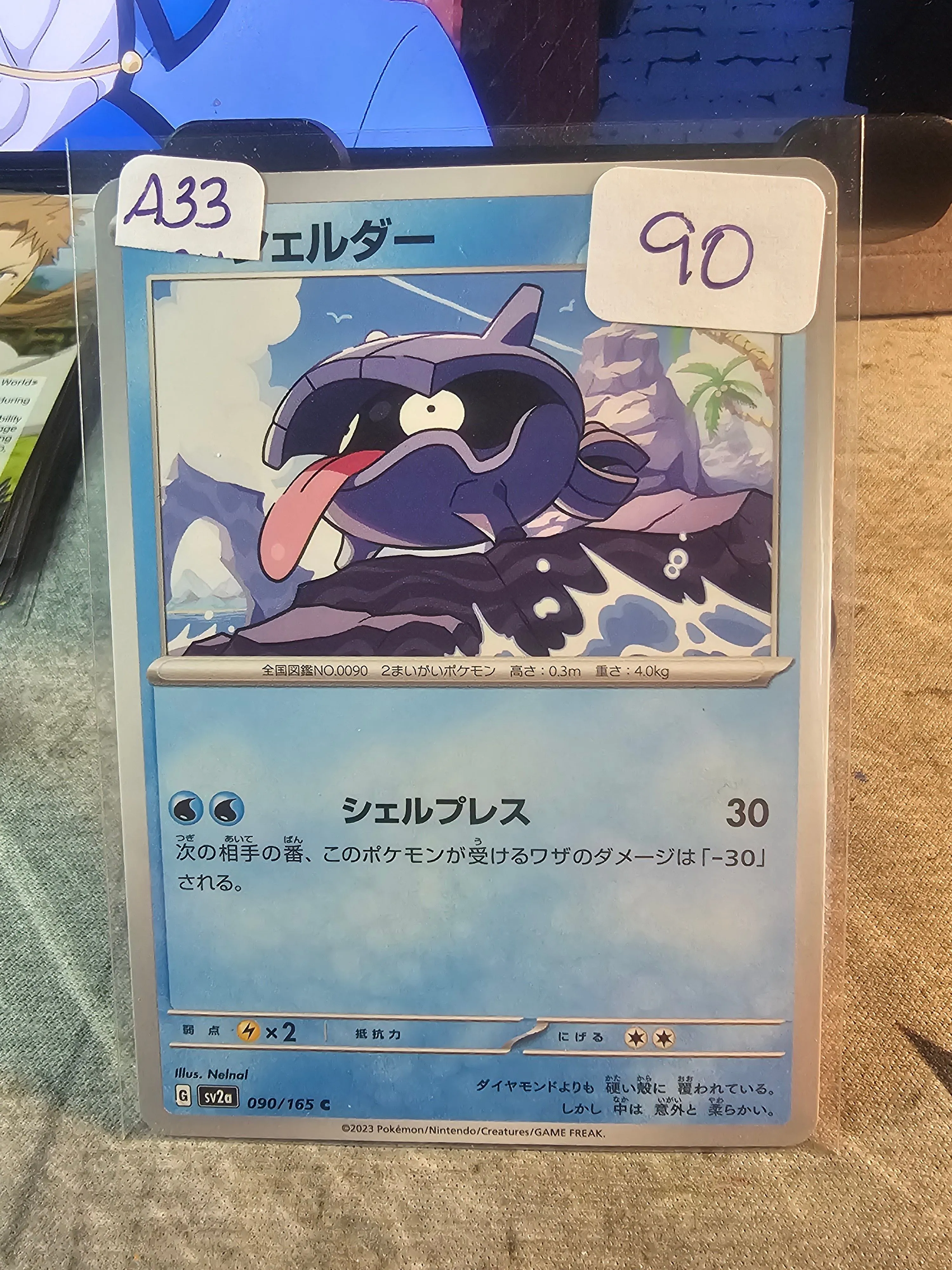 9724dfd7-38a6-428e-9f92-27e33a1a607d