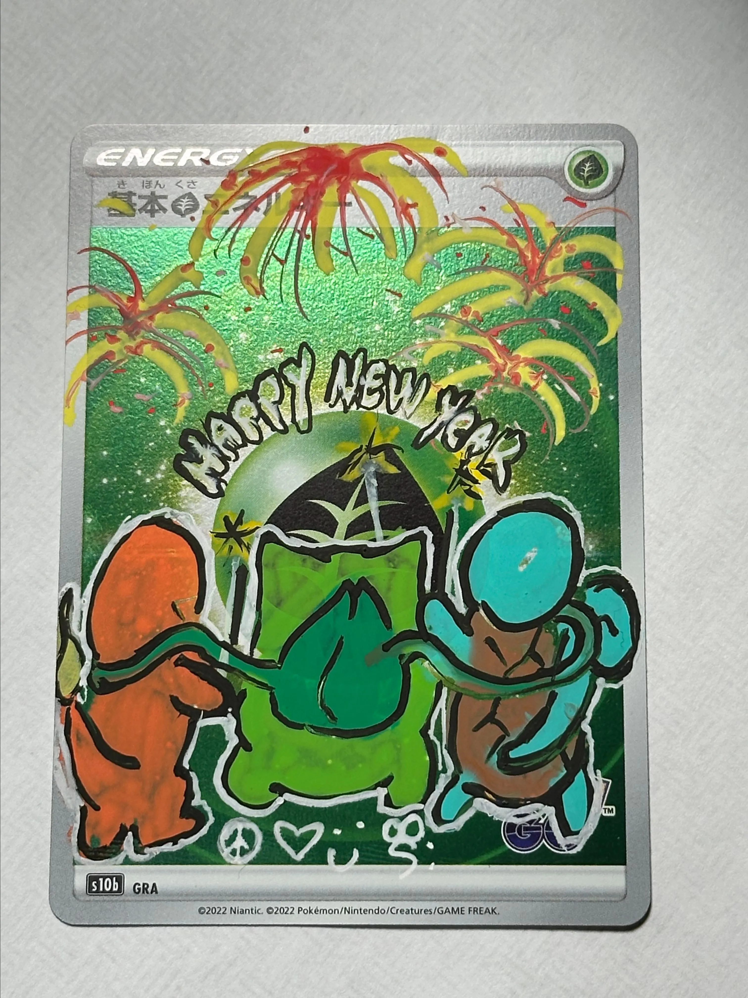 Product image for New year mystery