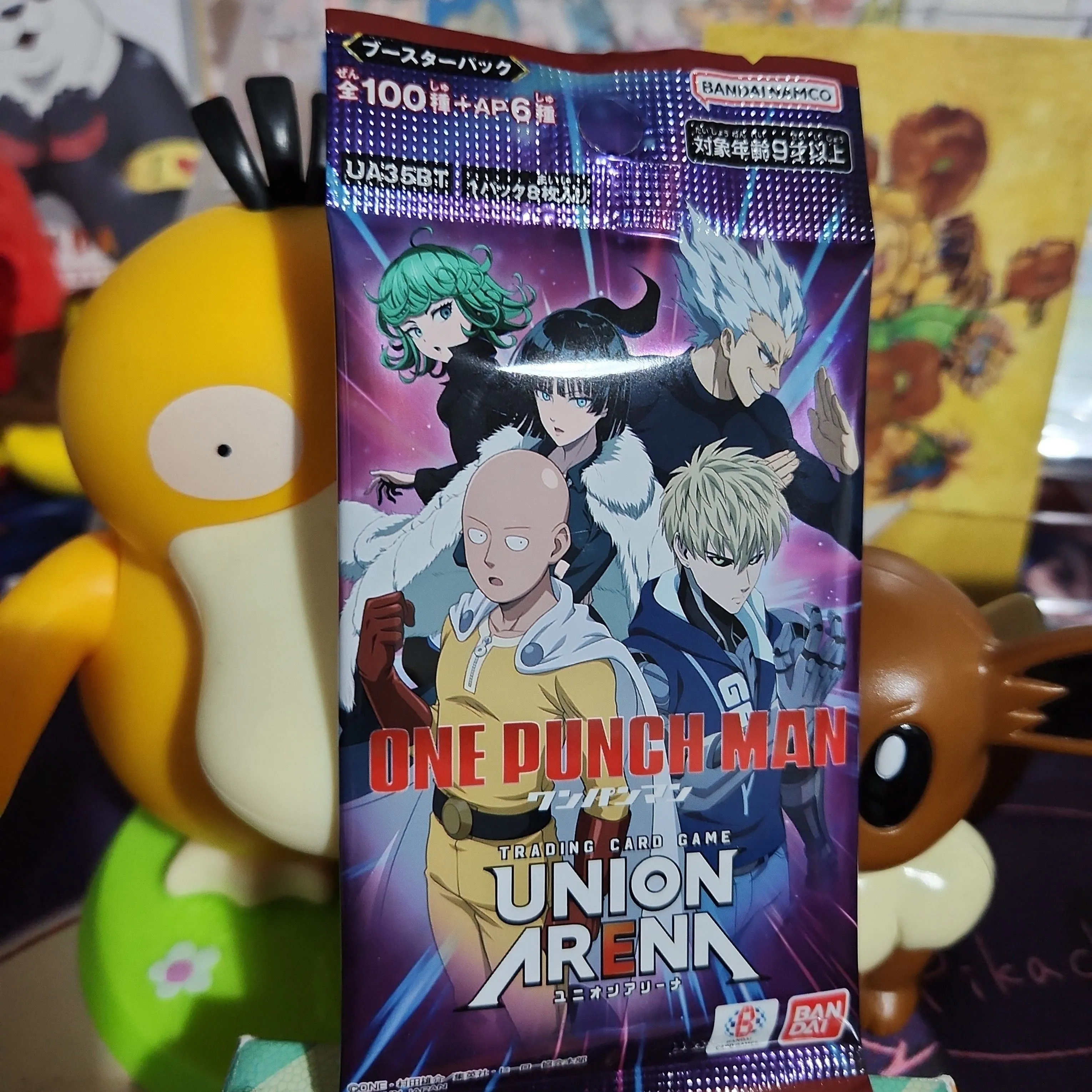 Product image for 1 JP ONE PUNCH MAN💥💥💥