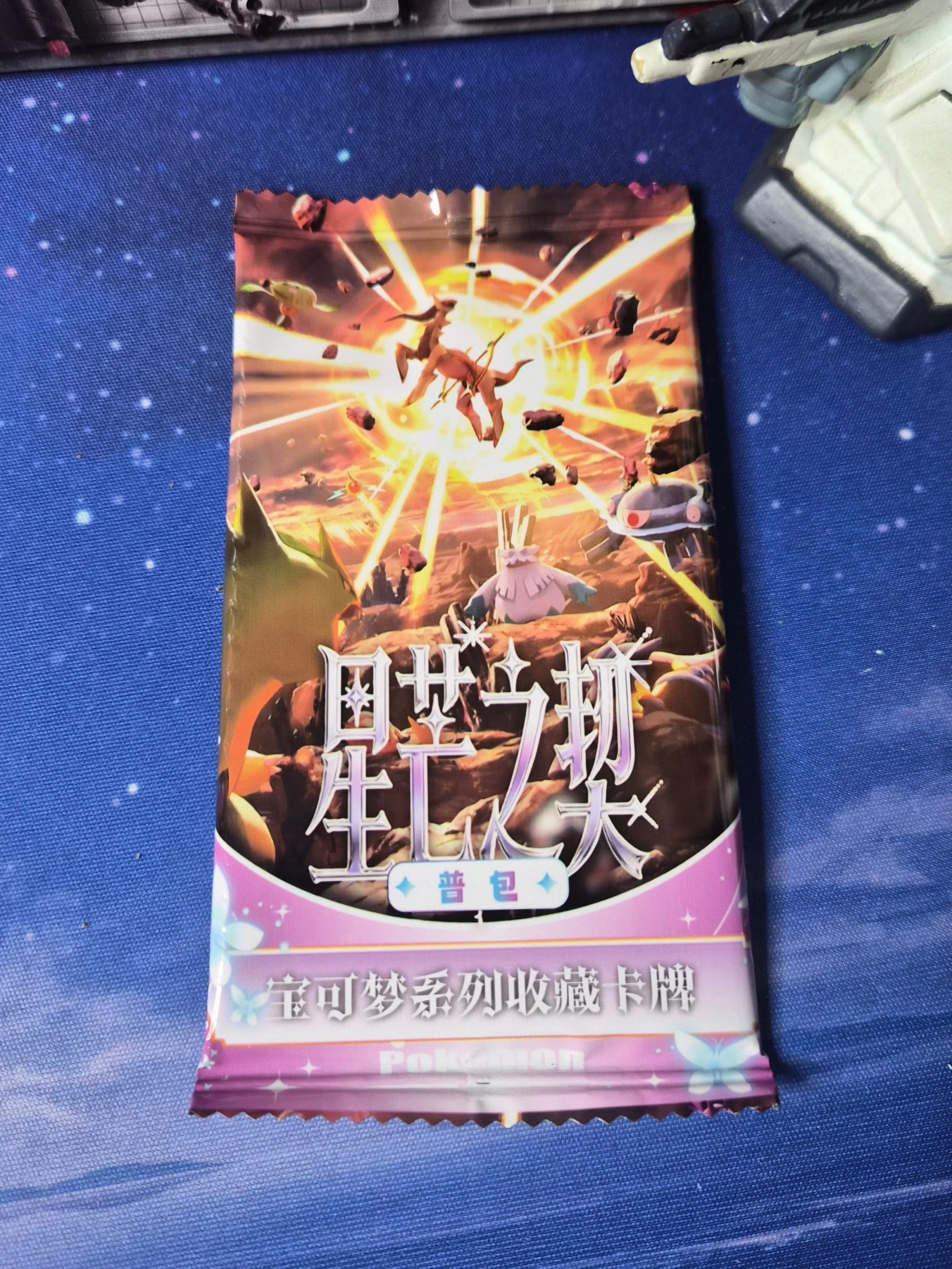 979e4d7f-8598-4723-a58e-bfc788d1f3b2