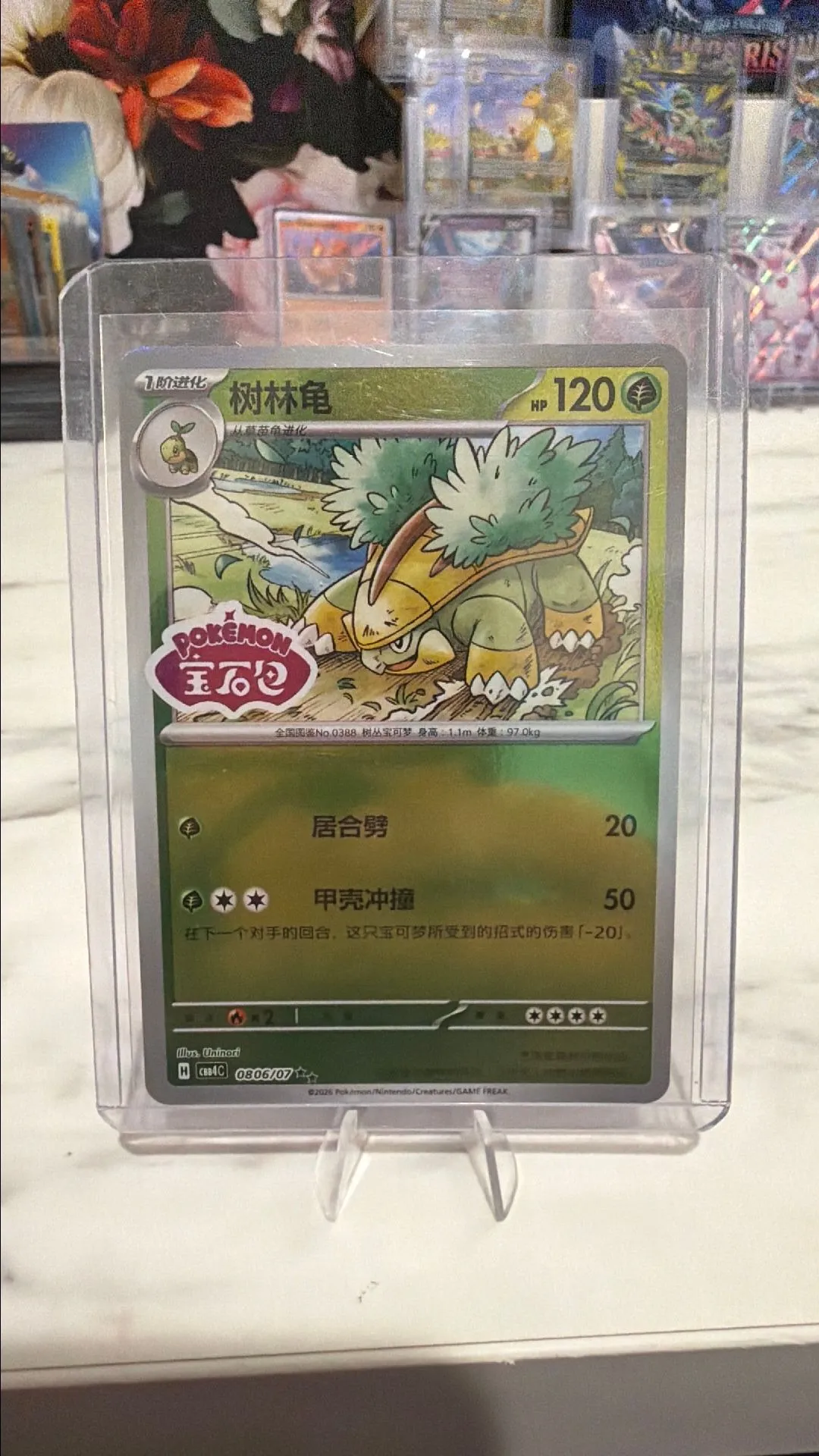 98001dcb-53ff-43e0-b3ad-5cfcfa591a1d