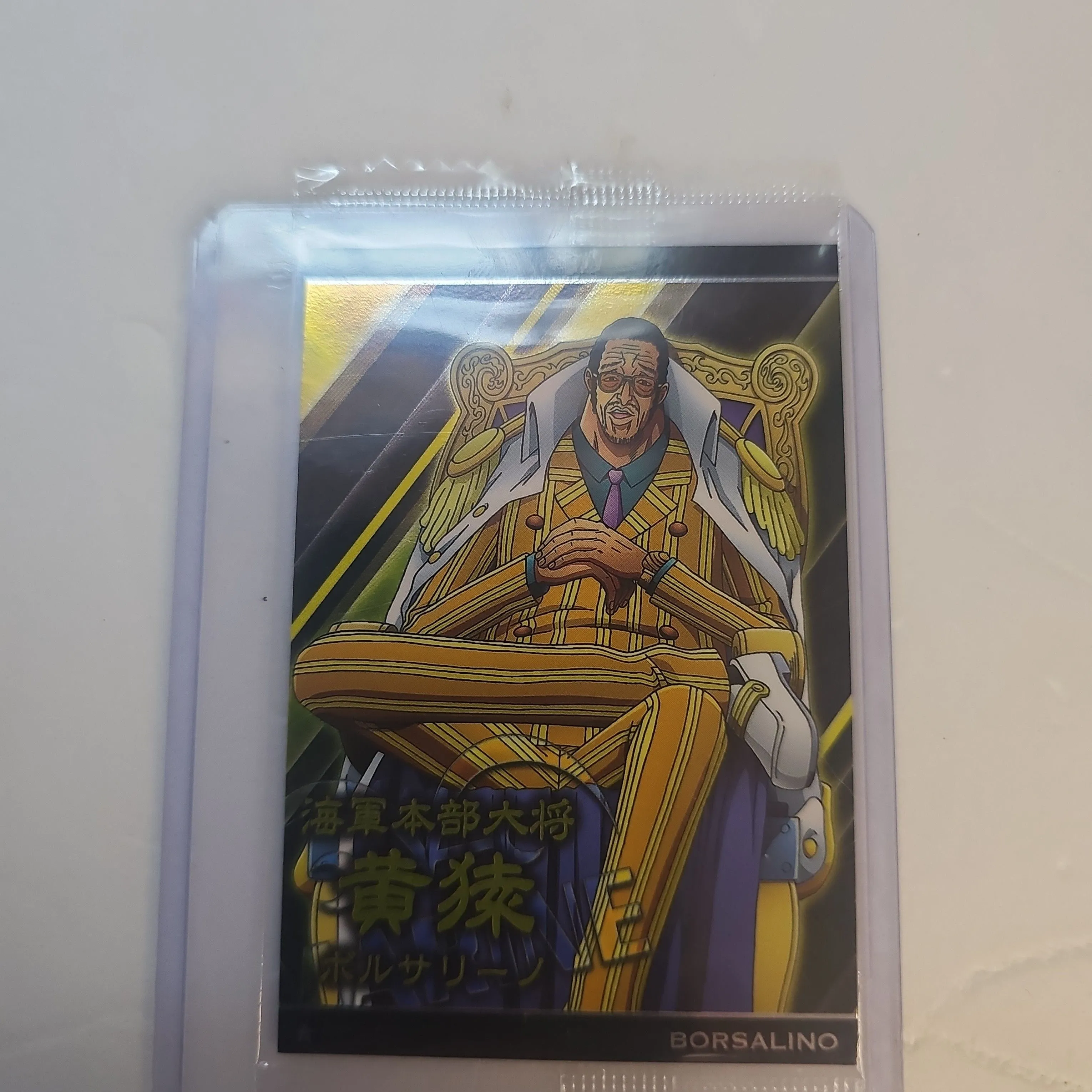 Product image for one peice wafer card