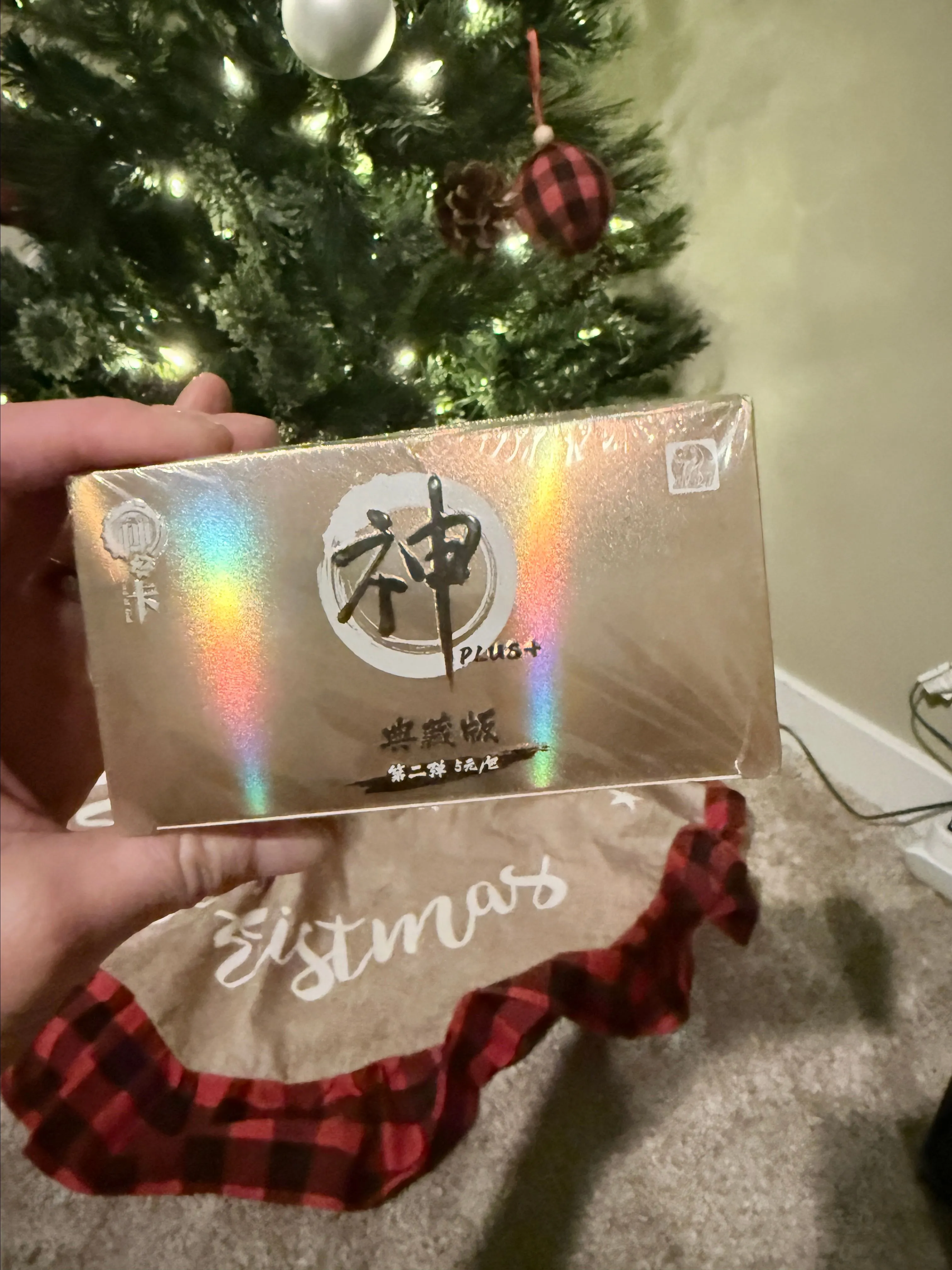 Product image for The Card of God Gold+ Sealed Booster BOX 20 Packs Holo Foil Anime Trading Cards