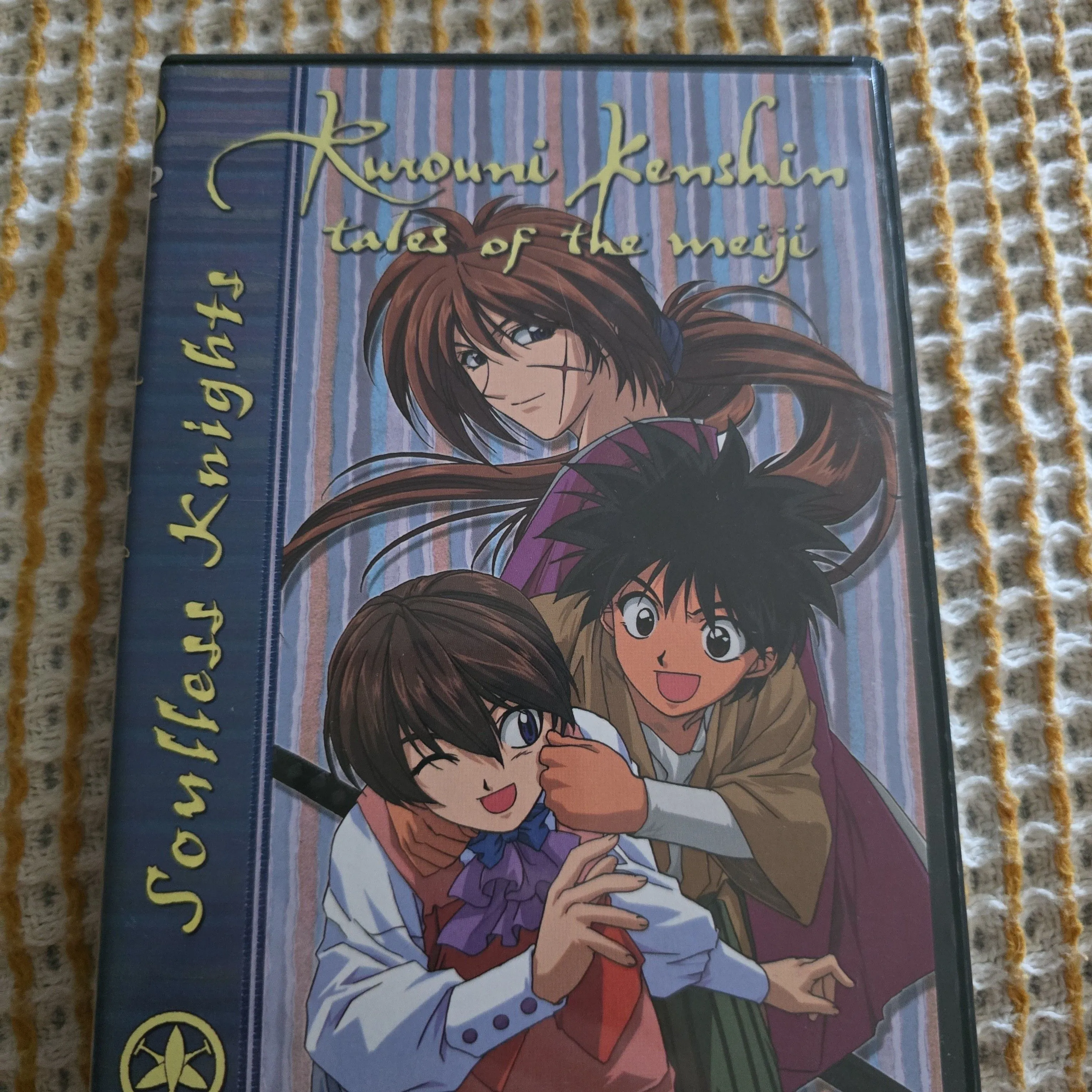 Product image for Rurouni Kenshin: Tales Of The Meiji - Soulless Knights  (DVD)