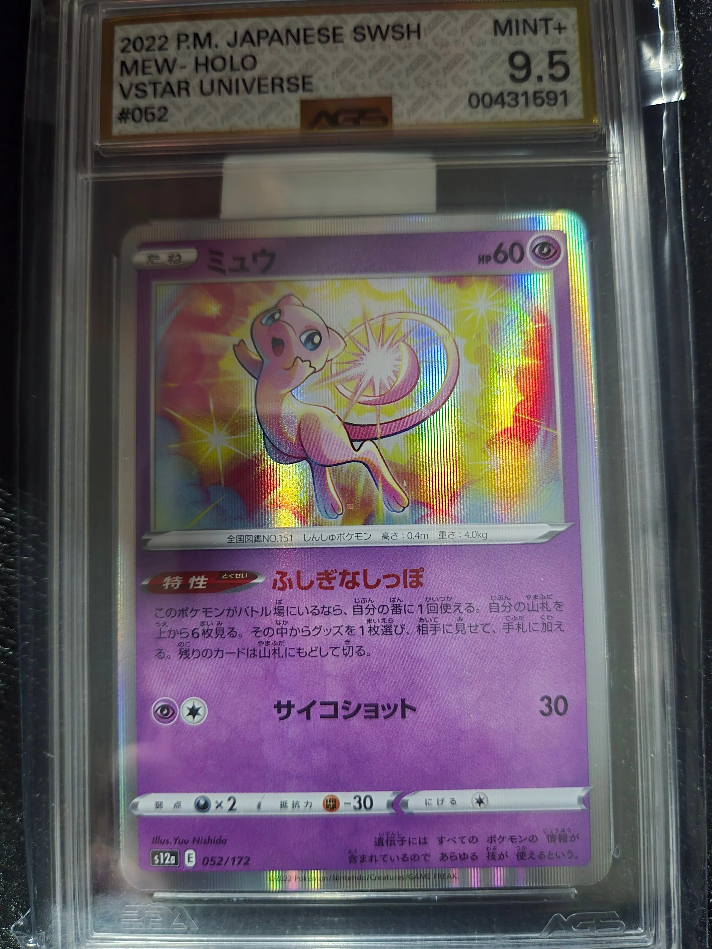 983cbb2e-da67-41fe-944b-9bd2c3582ea7