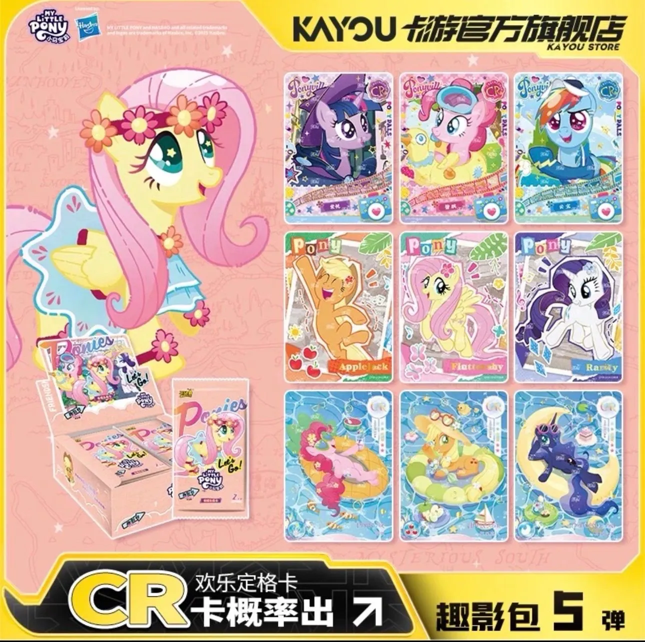 9846d71f-a28d-4781-8622-929ea48a4c0c